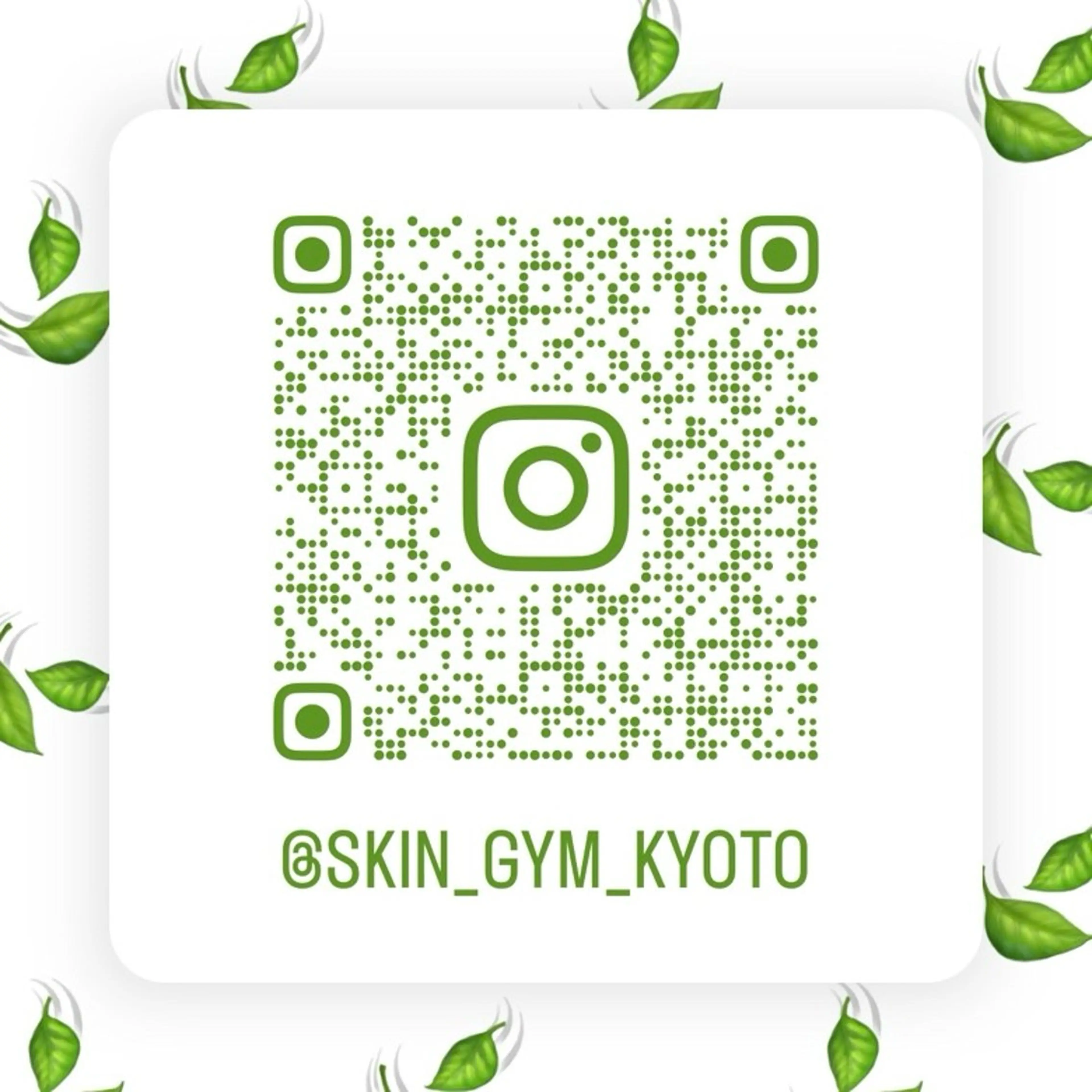 メンズ SKIN GYM所属・SKIN GYM メンズ専門脱毛サロンのエステ・リラクイメージ