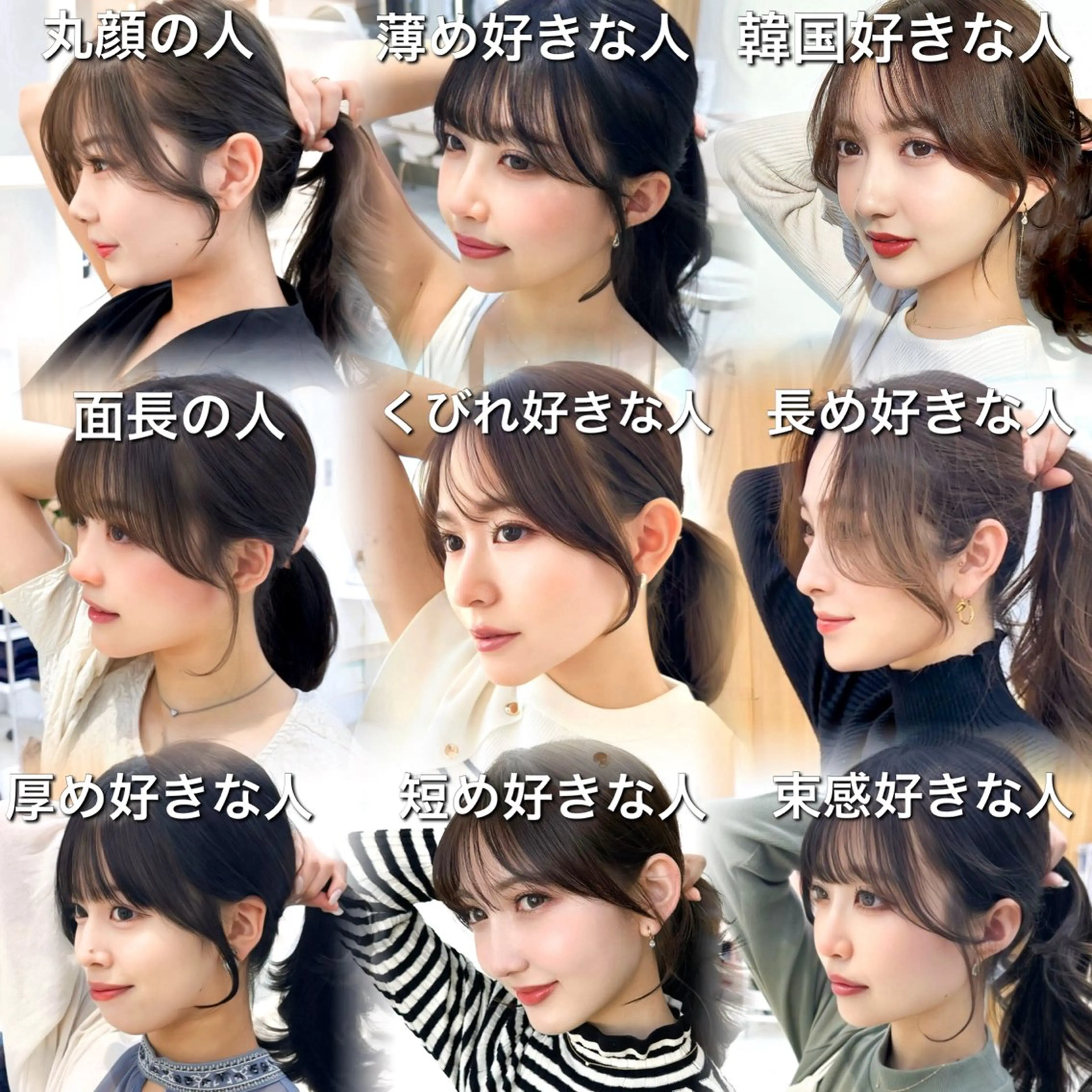 セミロング カラー 顔周りカット カット ヘアカラー トリートメント 顔周り特化/韓国ヘア /レイヤー/吉野幸大のヘアスタイル