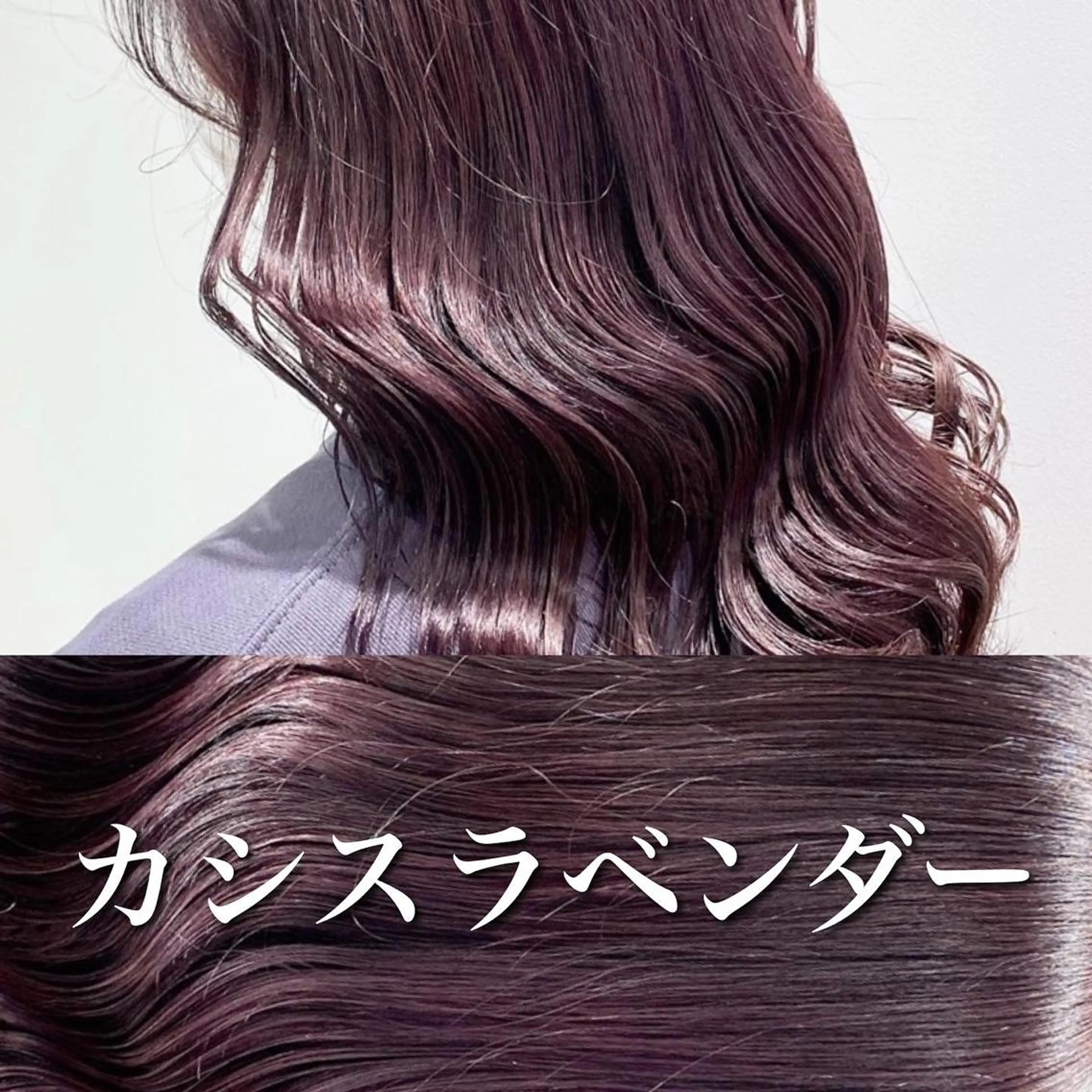 ショート カラー パーマ ヘアアレンジ メンズ ヘアカラー トリートメント ヘッドスパ ヘアセット 🪞モテ髪/トレンド 銀座DISCO🪞のヘアスタイル