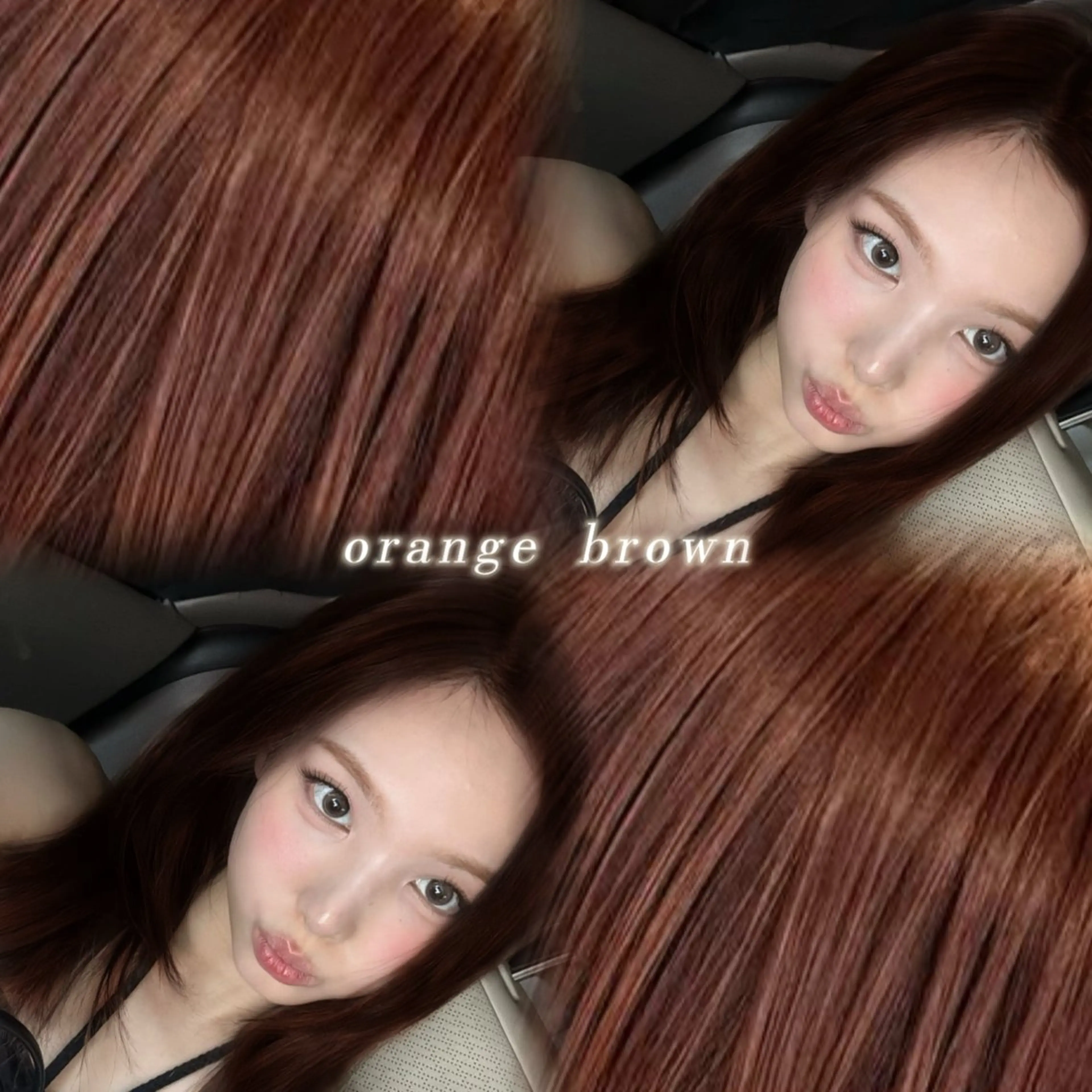 カラー ヘアカラー ブリーチなし透明感カ ラー🫧/Kannaのヘアスタイル