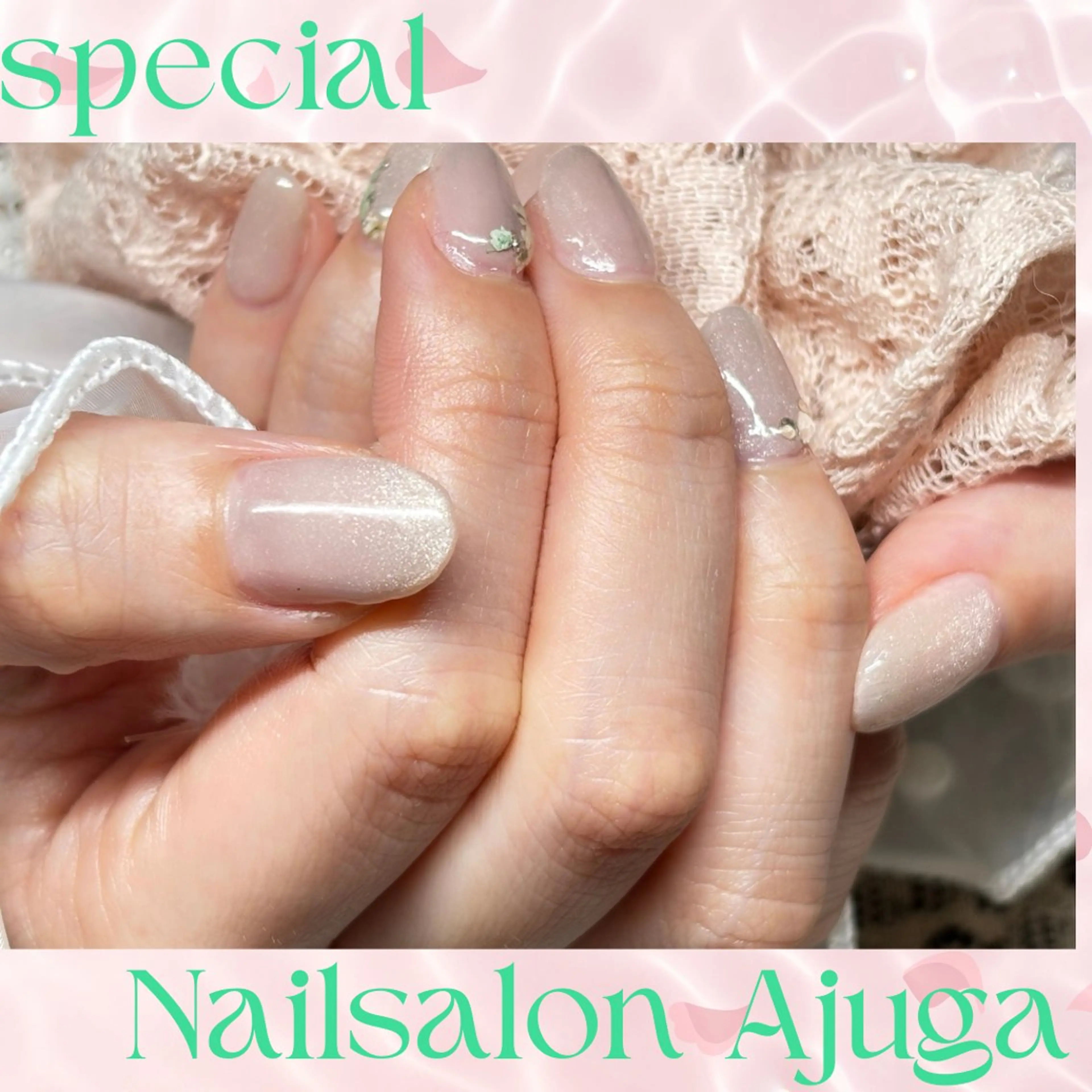 ネイル フレンチネイル マグネットネイル 春ネイル Nailsalon Ajugaのネイルデザイン