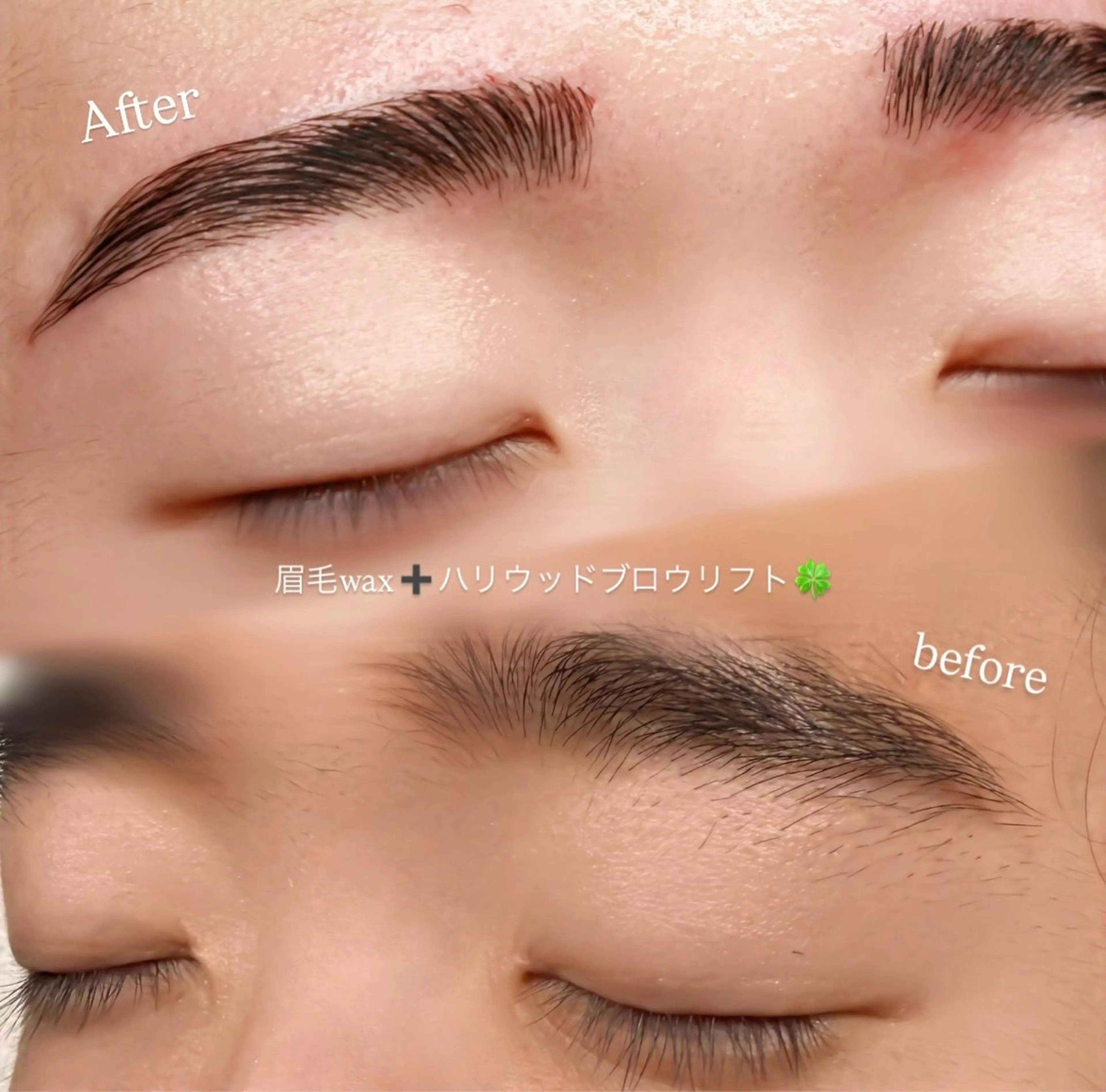メンズ アイブロウ ワックス脱毛 その他(アイブロウ) 𝐸𝑎𝑟𝑡ℎ 𝐽𝑢𝑛𝑘𝑎のマツエク・マツパデザイン