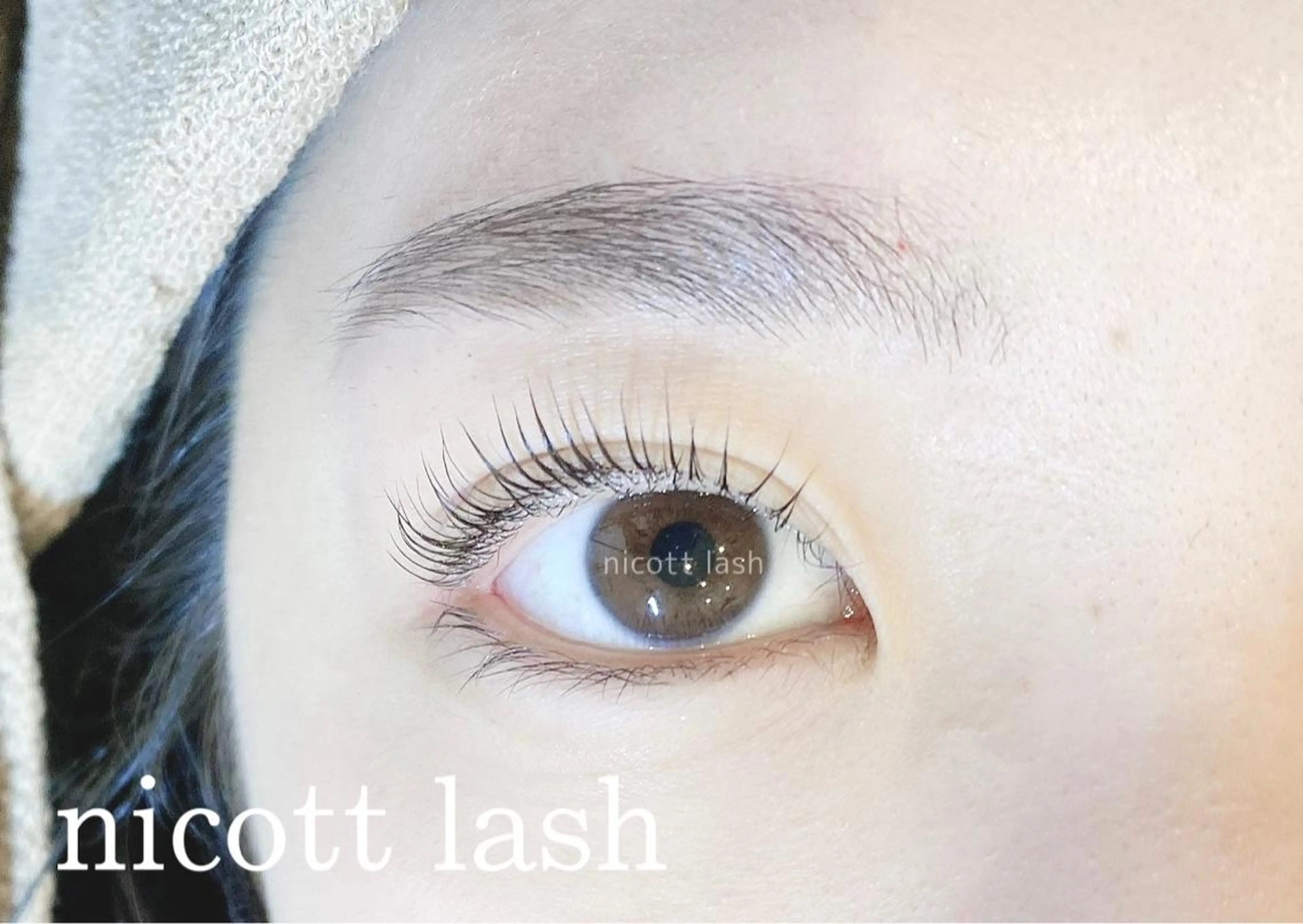 マツエク・マツパ パリジェンヌラッシュリフト nicottlash 天王寺店のマツエク・マツパデザイン