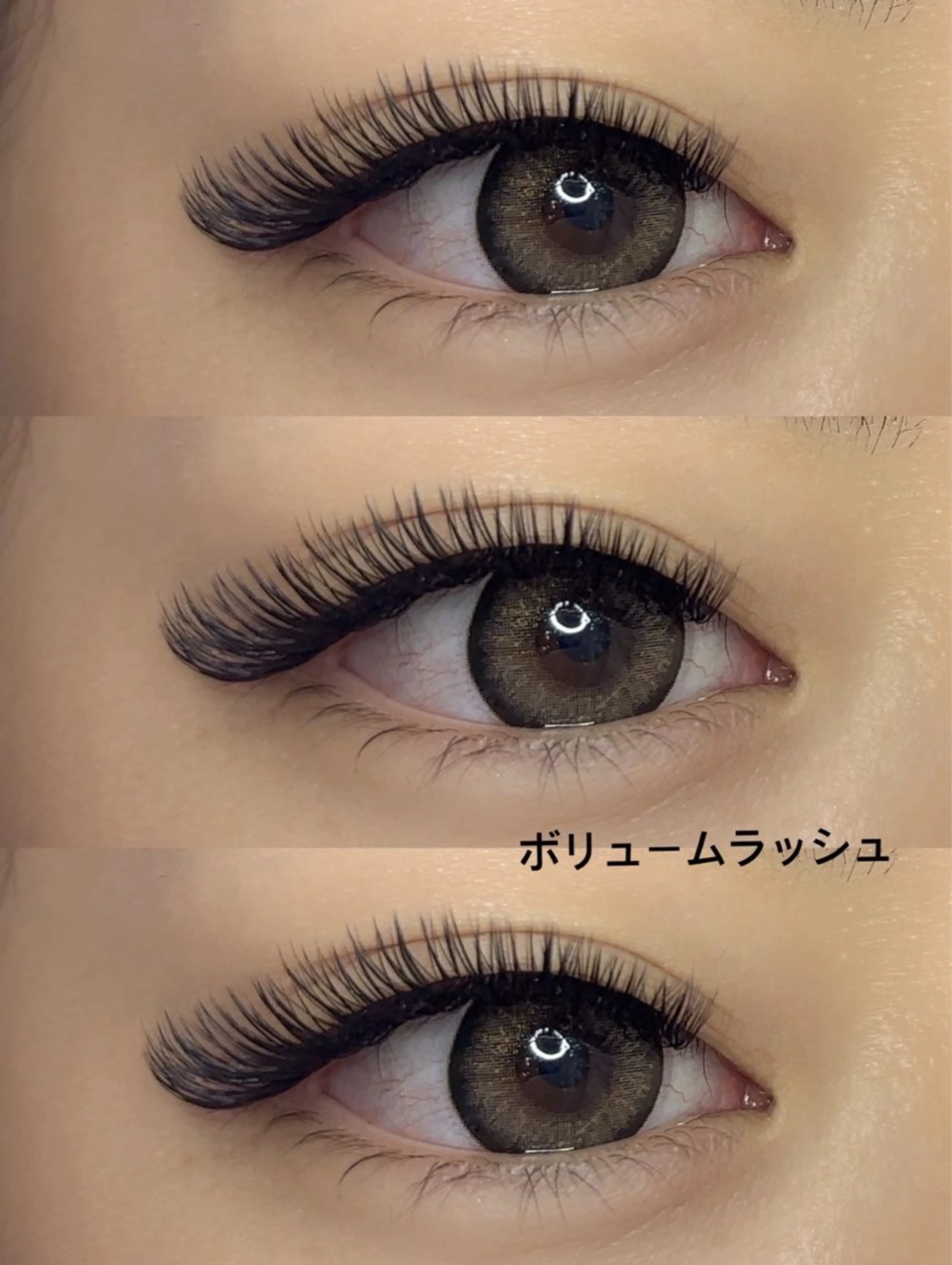 マツエク・マツパ 馬場 優花のマツエク・マツパデザイン