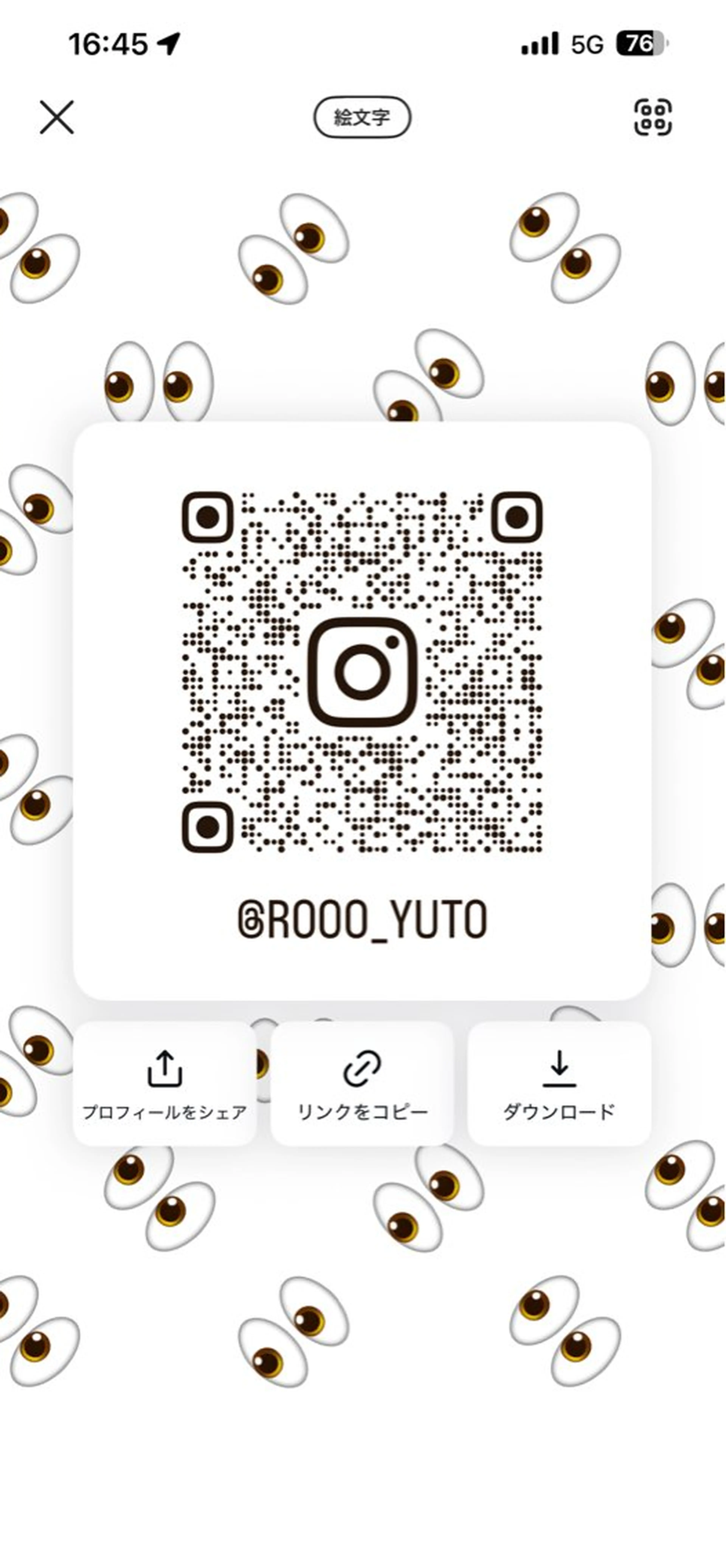 yuto カラー/funfunのヘアスタイル