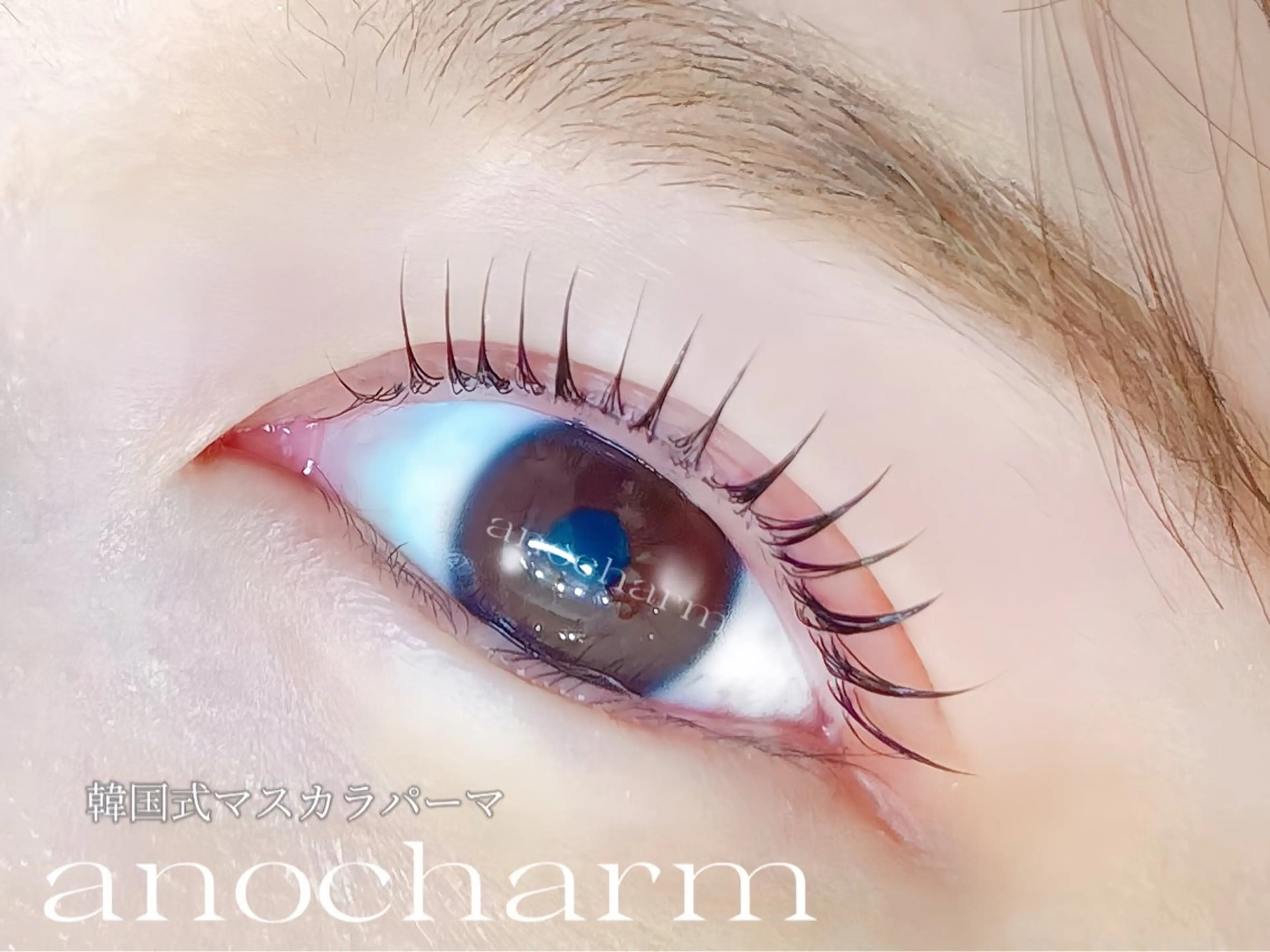 マツエク・マツパ マツパ anocharm🫧 ami［店長］のマツエク・マツパデザイン