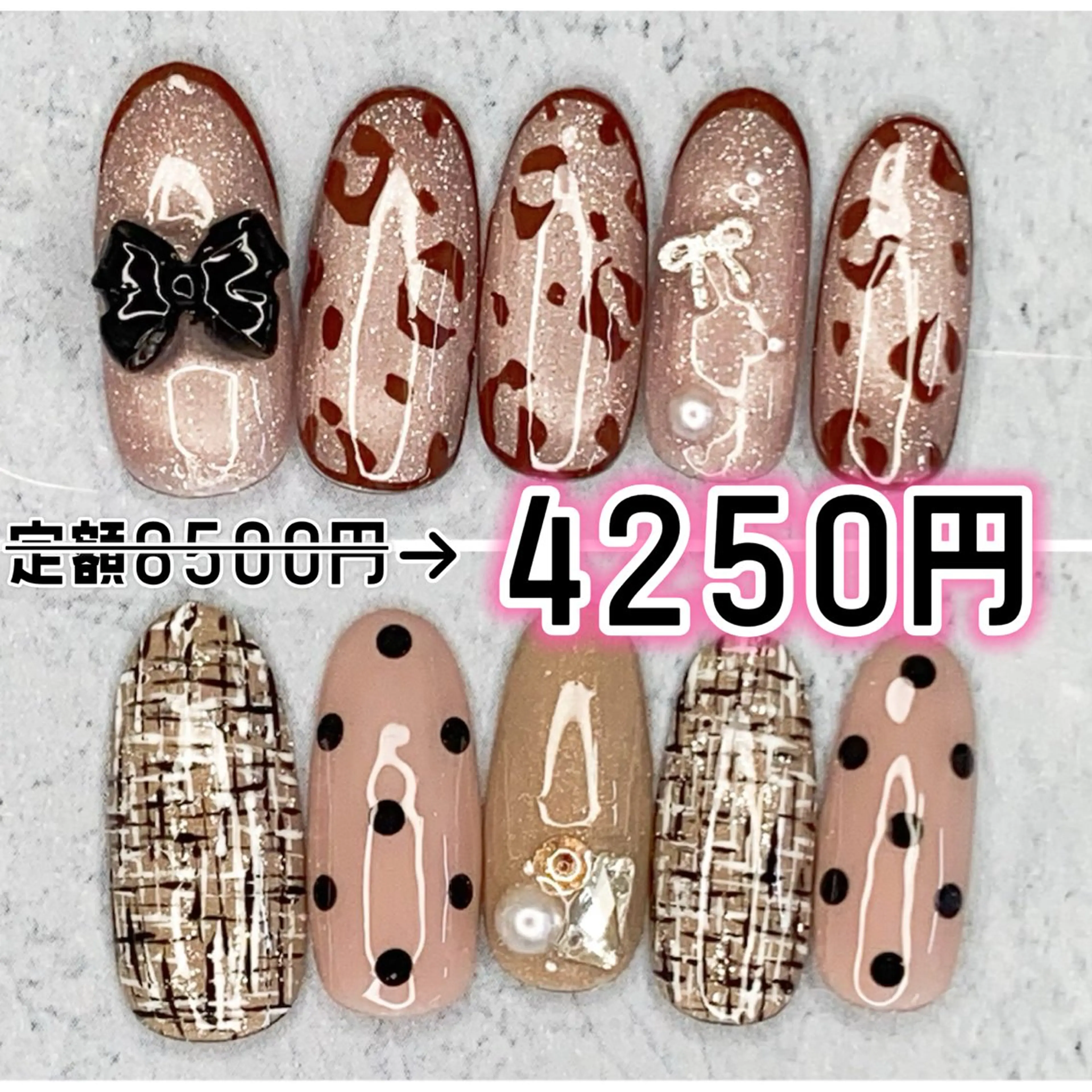 ネイル ハンドネイル Milana （研修生メニュー）のネイルデザイン