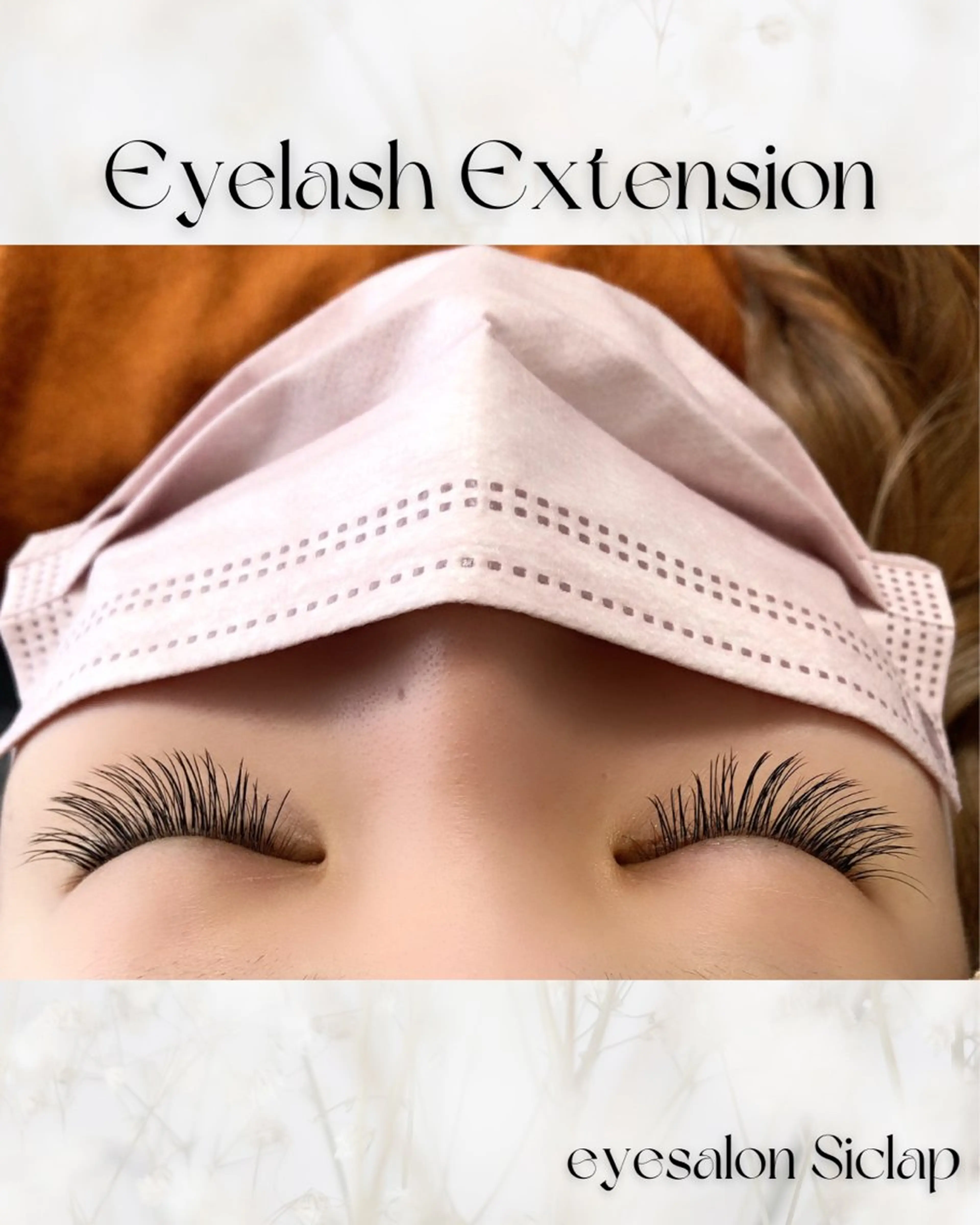 マツエク・マツパ フラットラッシュ 佐藤 かすみのマツエク・マツパデザイン