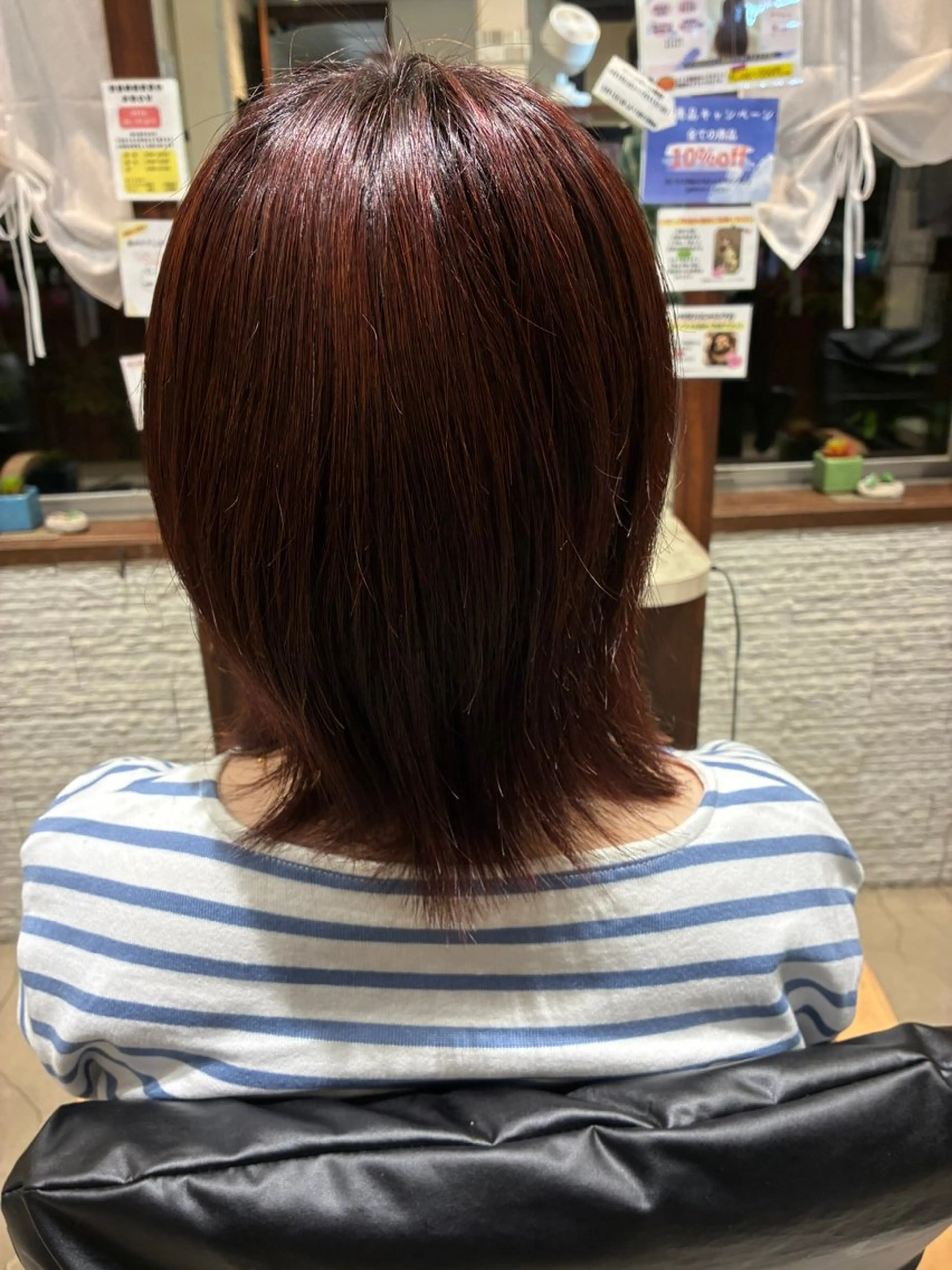 カラー パーマ ストレートパーマ 今井 出海のヘアスタイル