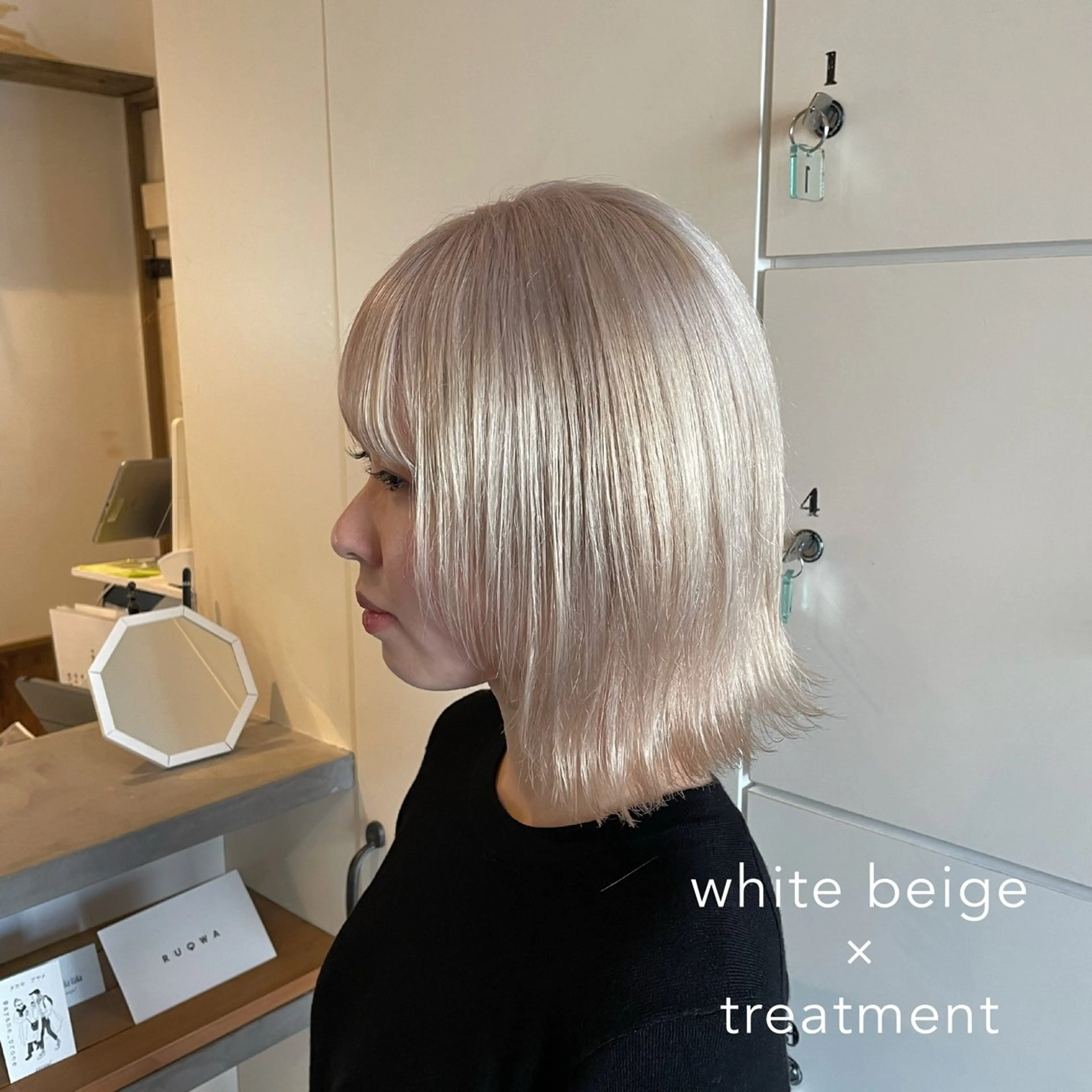 ミディアム カラー ハイトーンカラー トリートメント PROPE+所属・PROPE+ / ホシナ ミレイのヘアスタイル