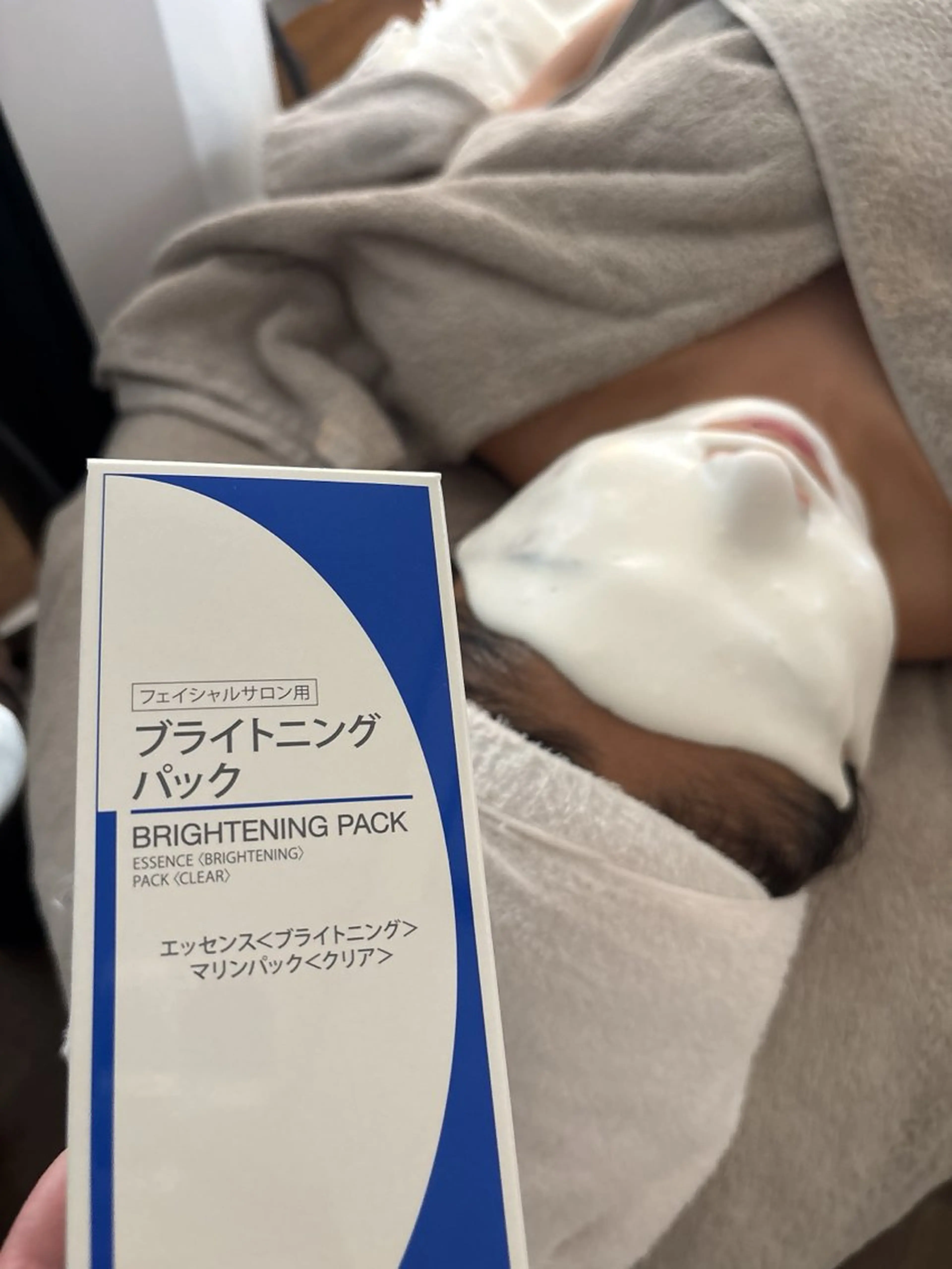 エステ リラク menard facial salon  下池田西所属・🌷岸和田エステ オーナー🌷のエステ・リラクイメージ