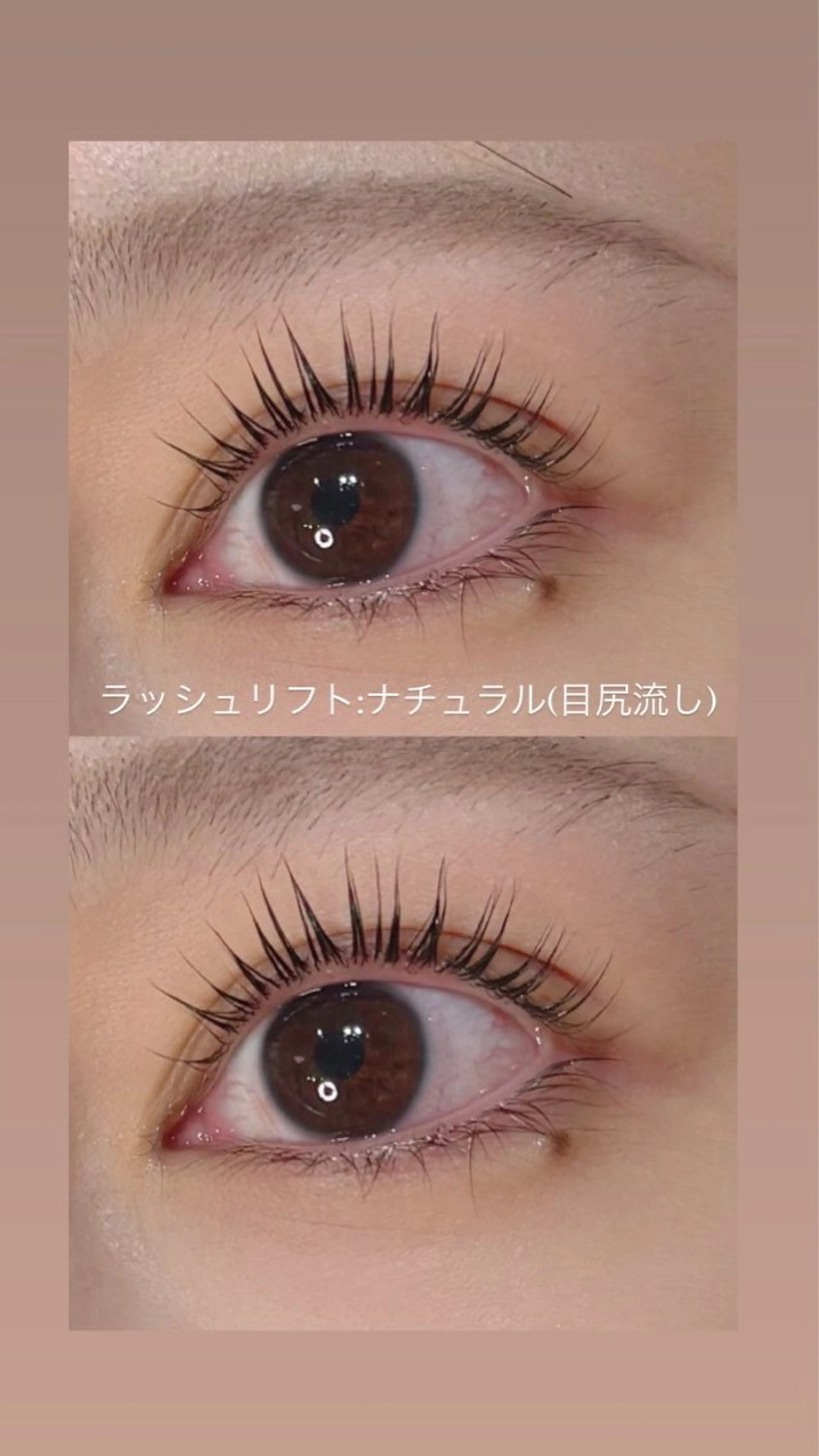 マツエク・マツパ EYELA __MIKUのマツエク・マツパデザイン