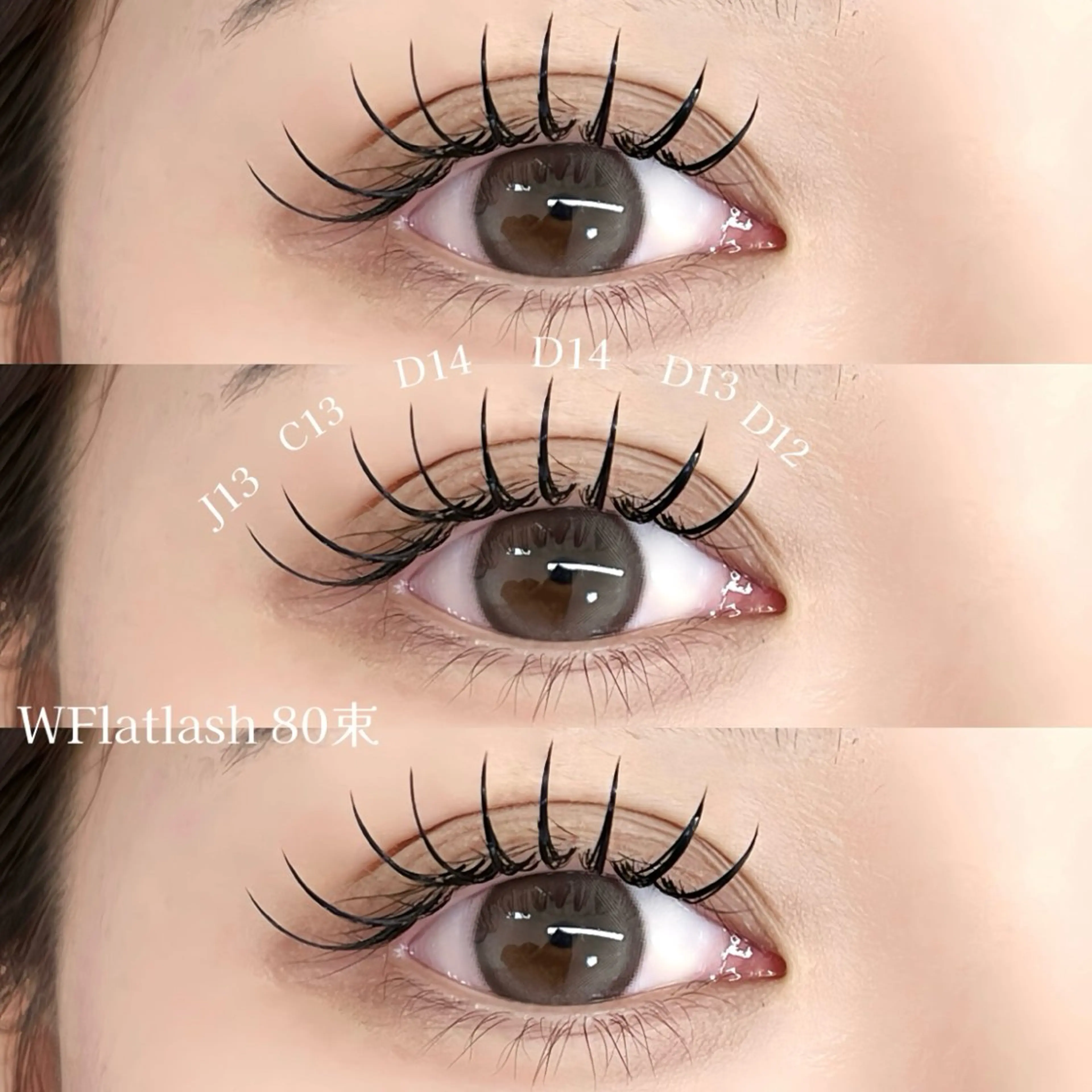 マツエク・マツパ BONDSTORY ユウリのマツエク・マツパデザイン