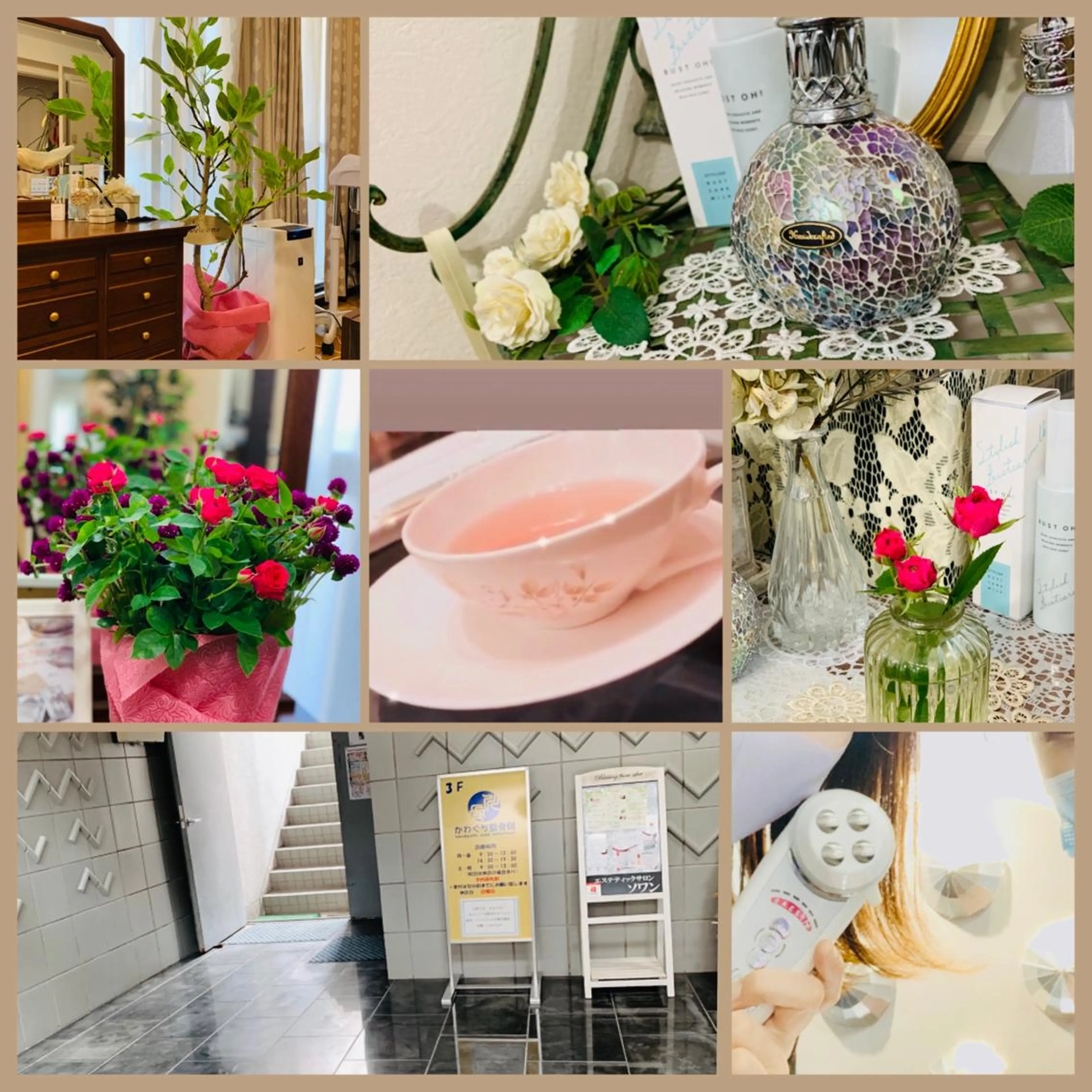 日曜日限定☆ラグジュアリーコース♡美肌とリラクゼーション／引き締めウルトラボディーの写真