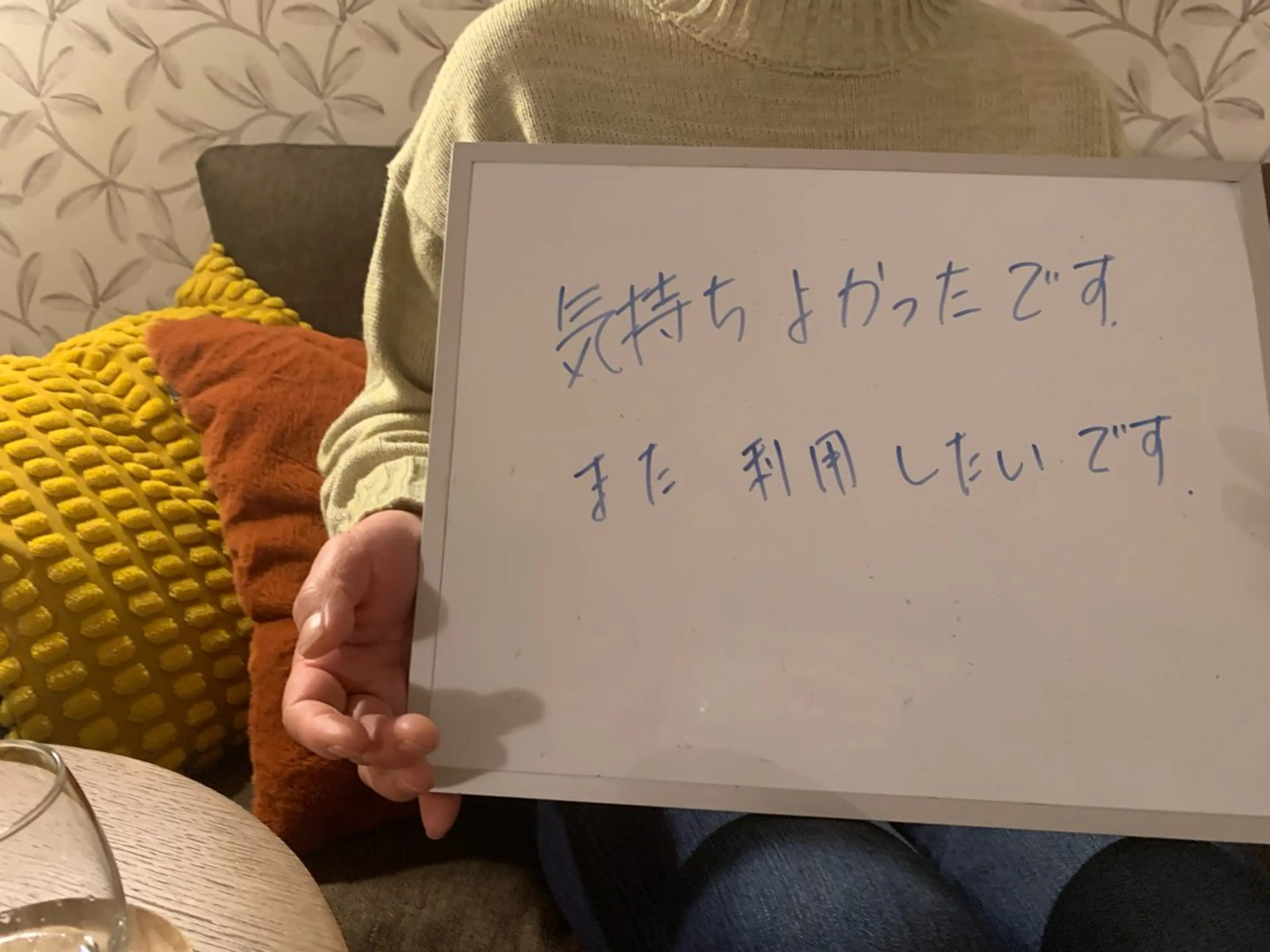 angel plus所属・医療監修付ヘッドスパ angel plusのエステ・リラクイメージ