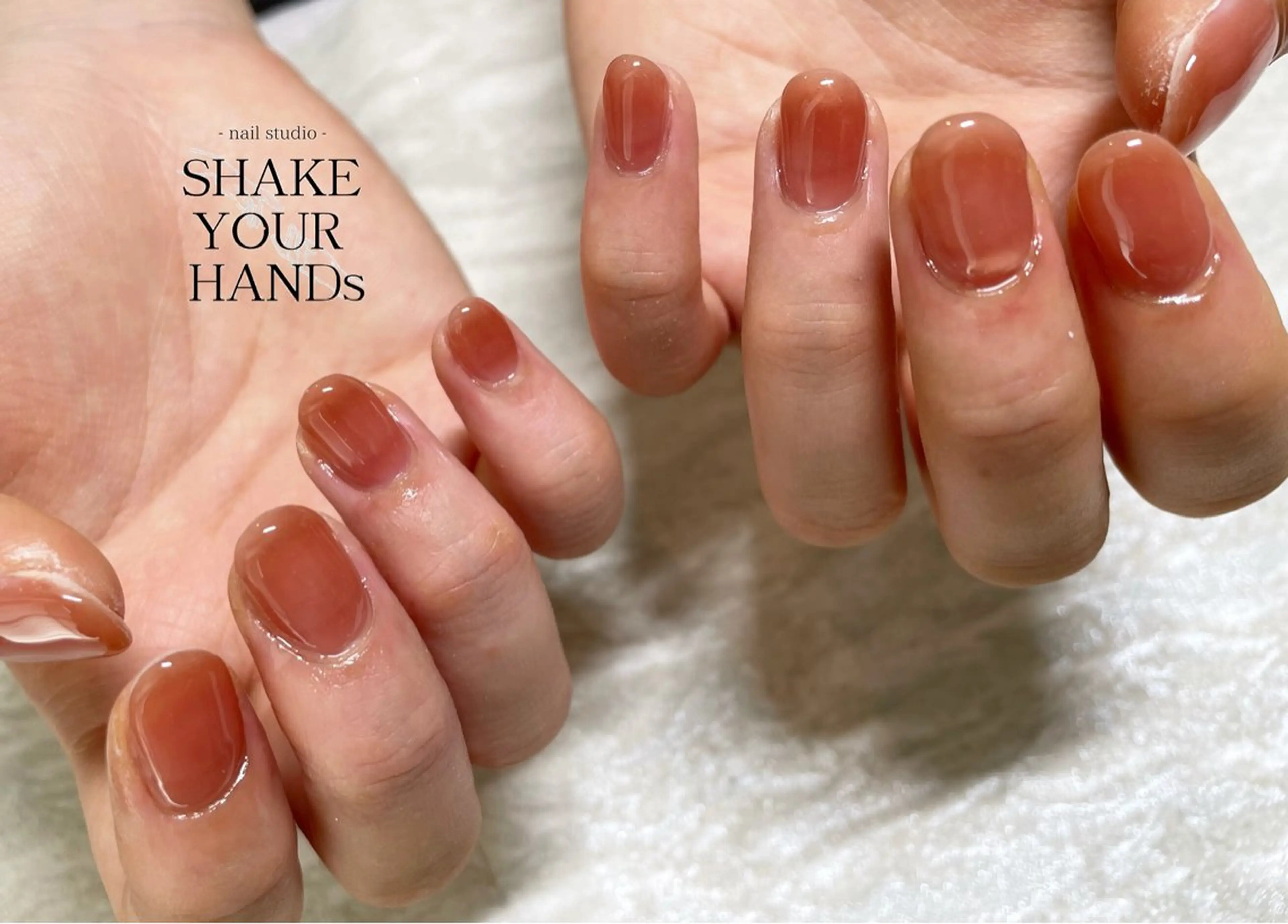 ネイル ブラウン ネイルスタジオ シェイクユアハンズのネイルデザイン