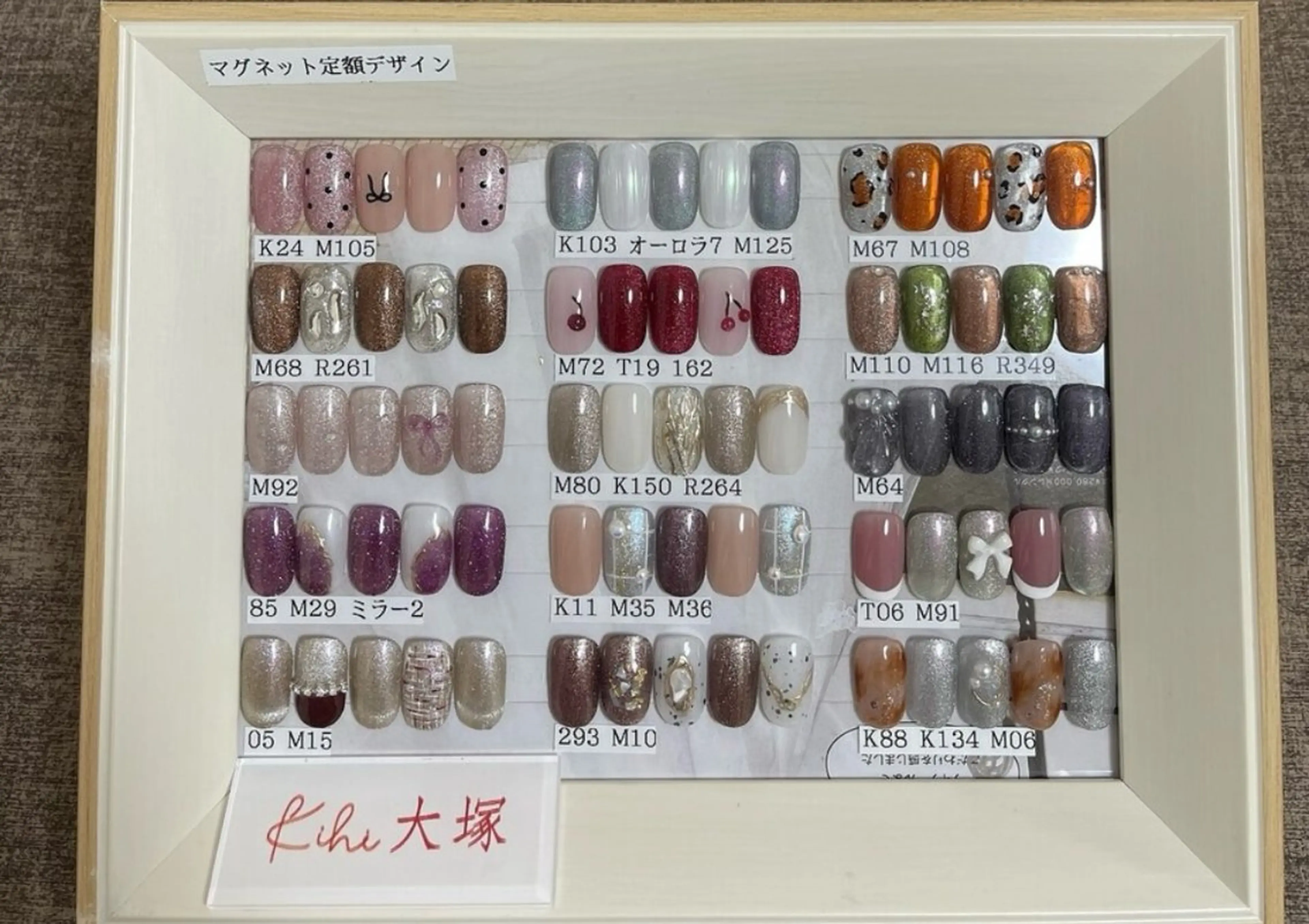 ネイル ハンドネイル 小林 あゆみのネイルデザイン