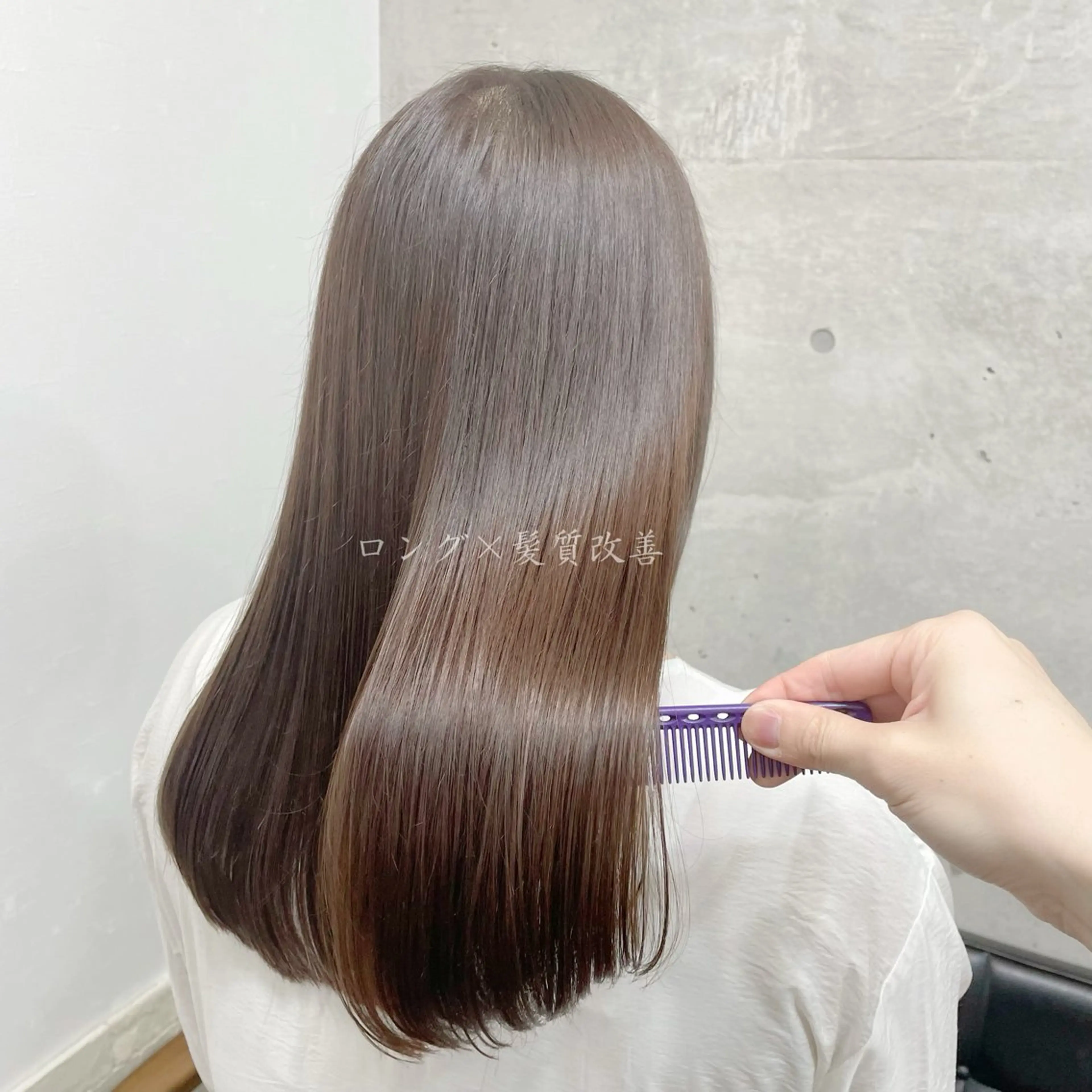 セミロング シャドウパーマ 曲がる縮毛矯正のヘアスタイル