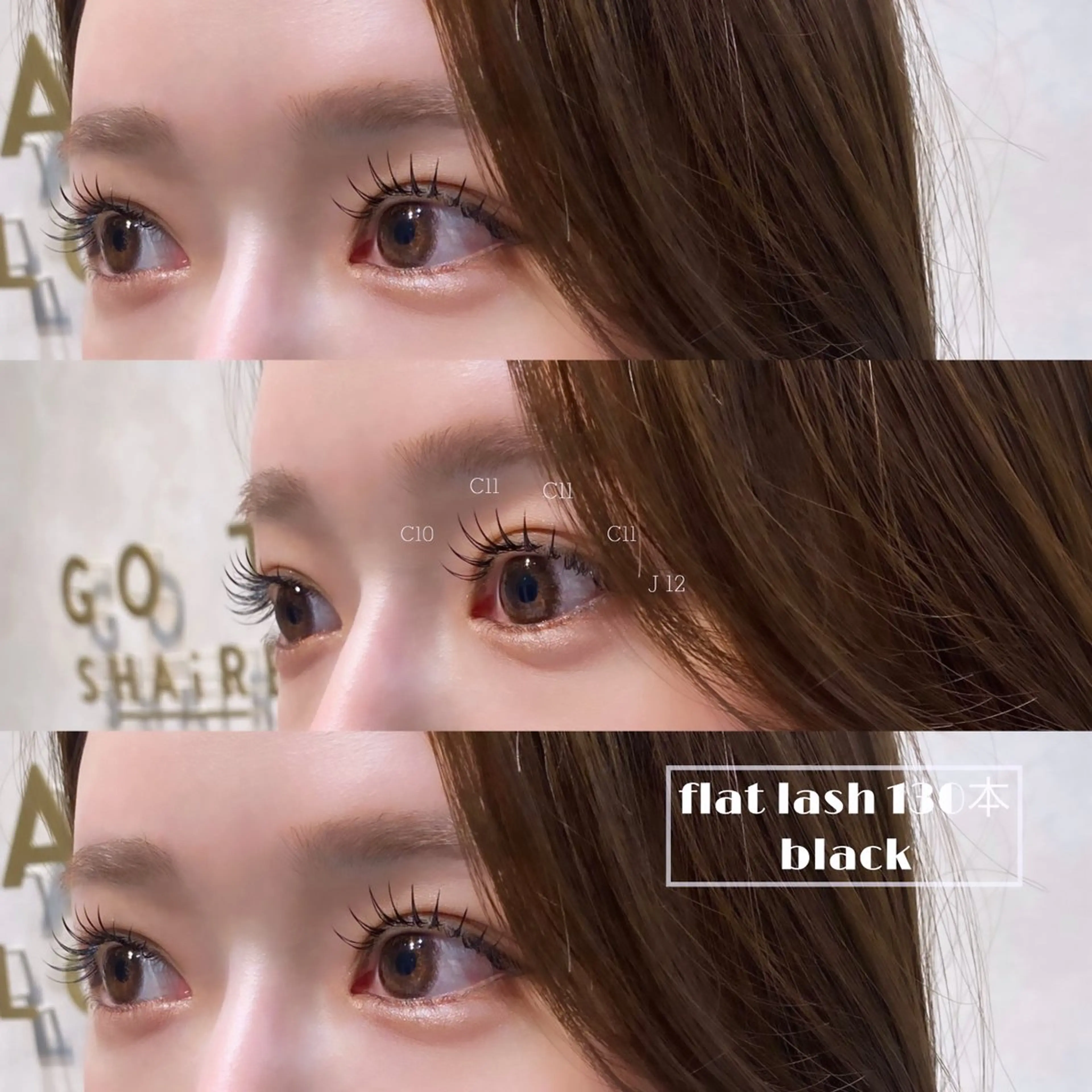 オフ込み無制限付け放題(フラットorミンク)150本~の写真