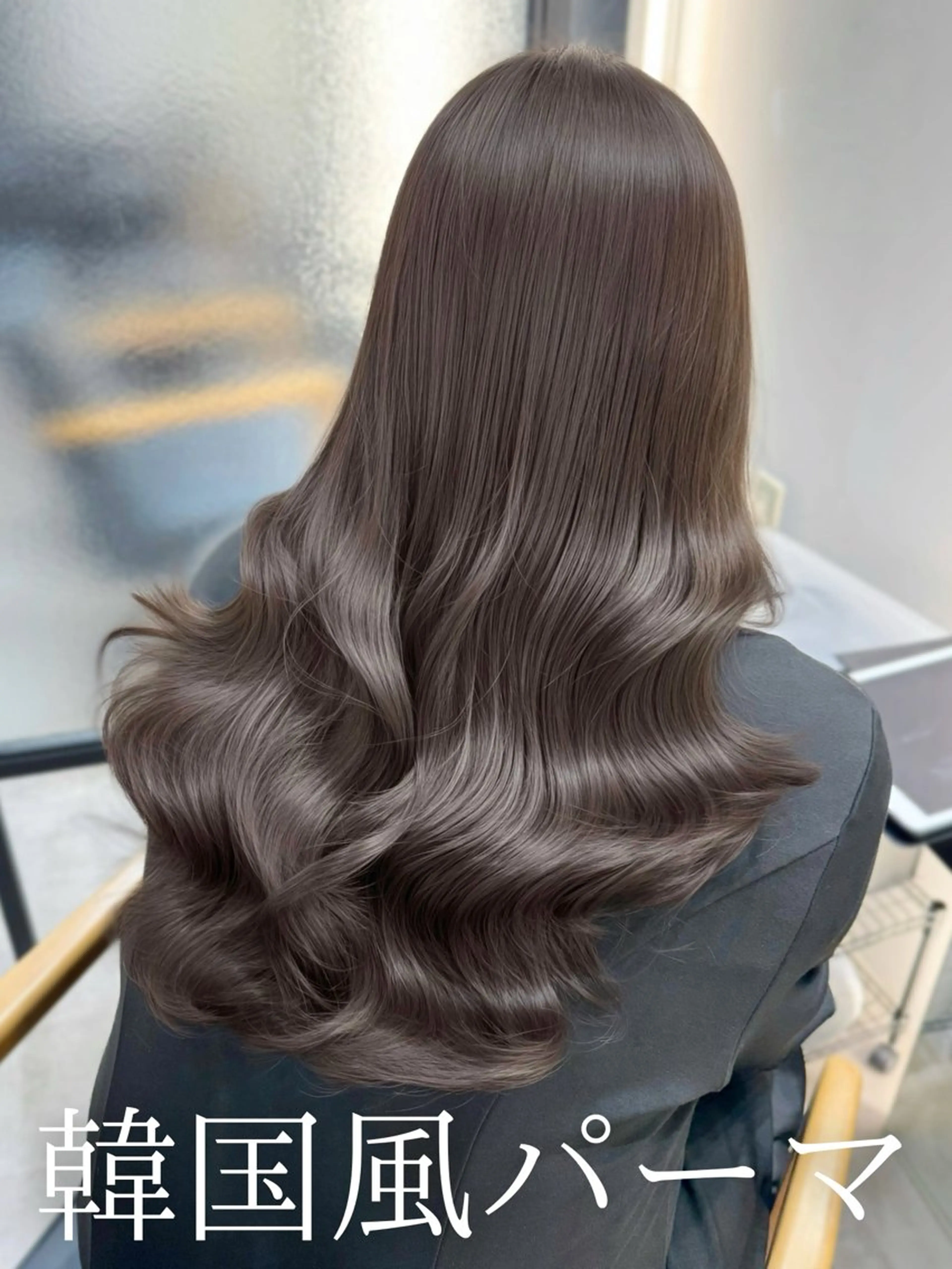 カラー パーマ 韓国ヘア&耳ツボ💎 池袋/himeriのその他イメージ