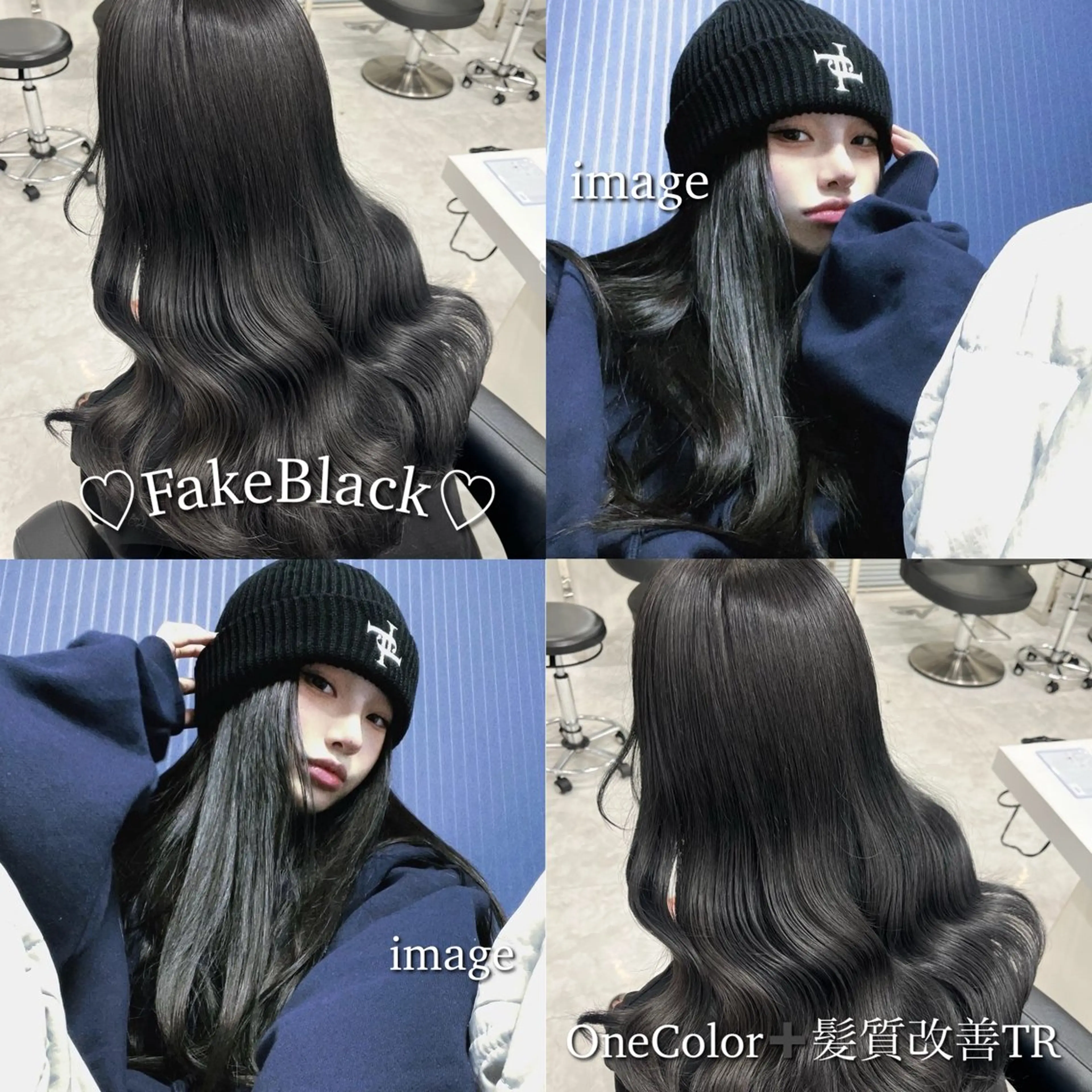 ロング カラー 髪質改善 トリートメント カット ヘアカラー トリートメント ヘッドスパ ヘアセット ブリーチなし特化 美容師💖SAE💖のヘアスタイル