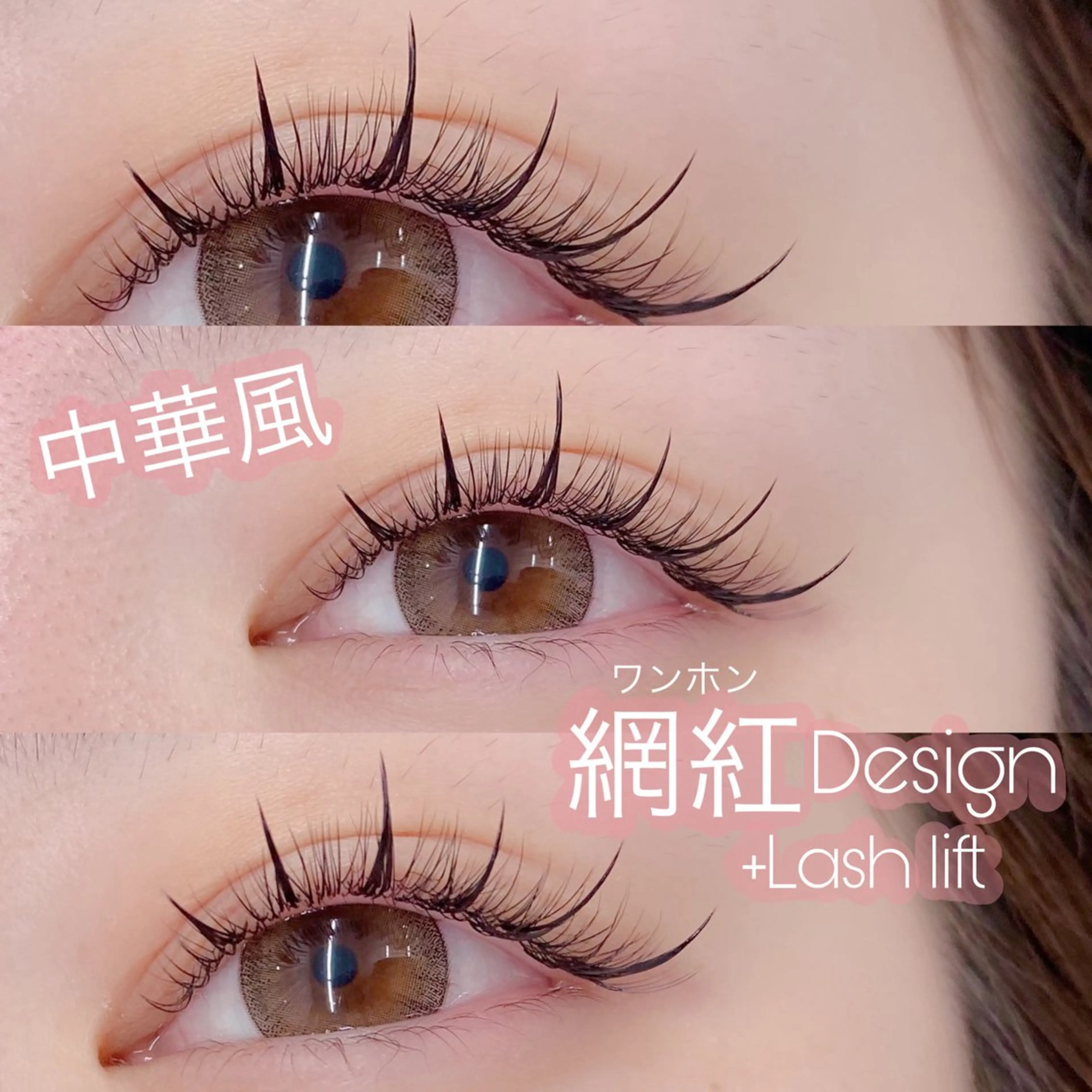 【4月】🇨🇳中華風🇨🇳 ワンホンデザイン120本🫧【オフなし】の写真