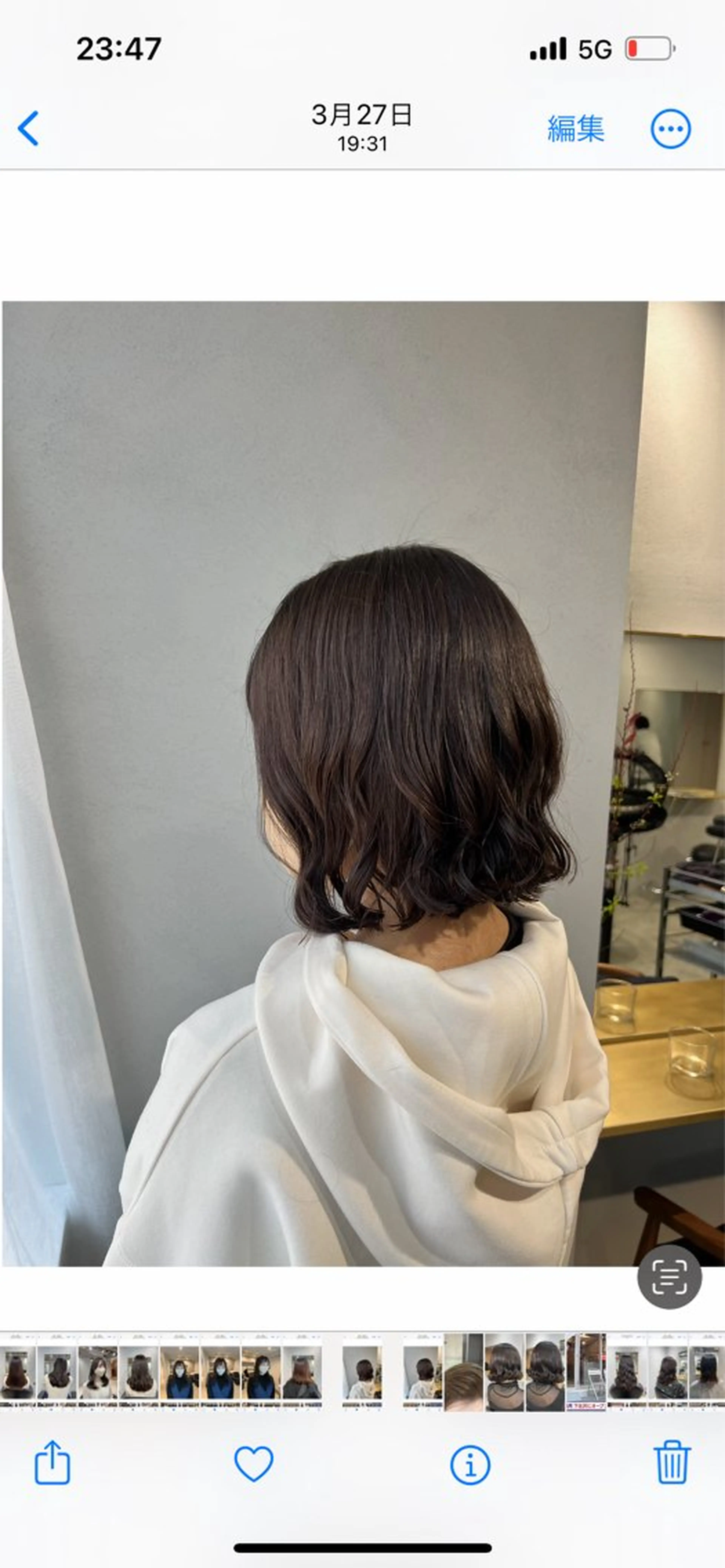 ショート カラー パーマ akane/ボブ /ブラウンベージュのヘアスタイル