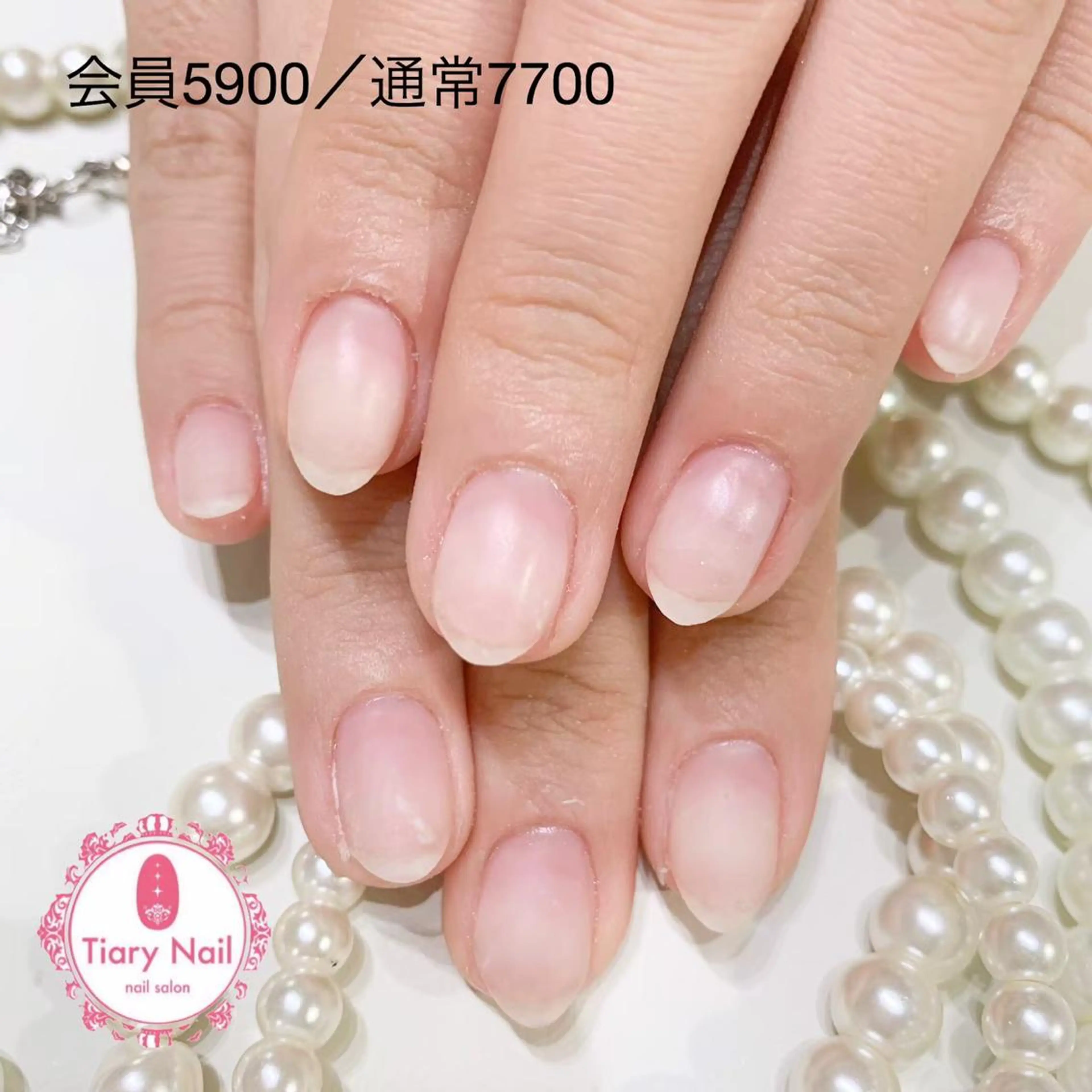 ネイル 💗🪽Tiary Nail🪽💗のネイルデザイン