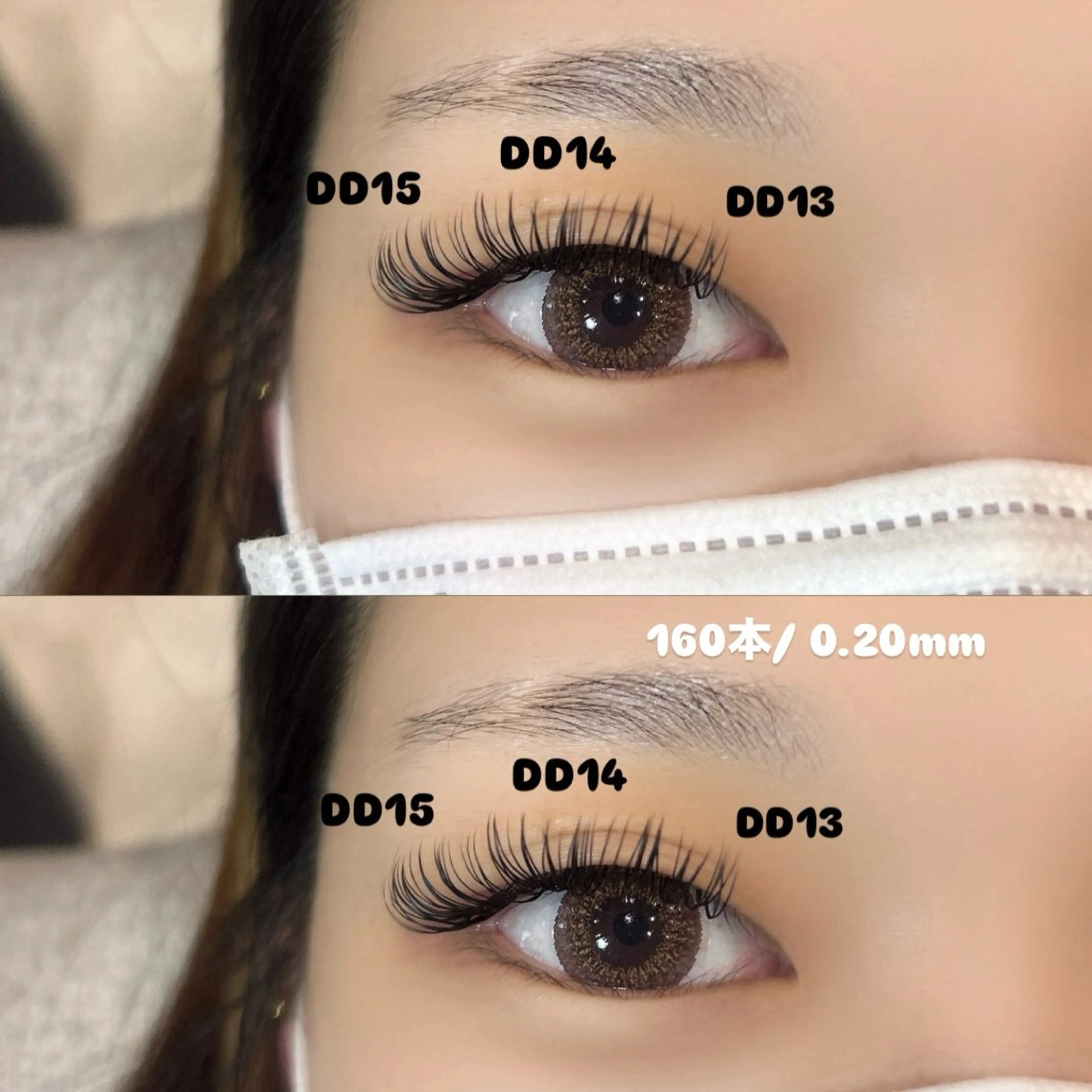 マツエク・マツパ マツパ eyelash Anmut Lunaのマツエク・マツパデザイン
