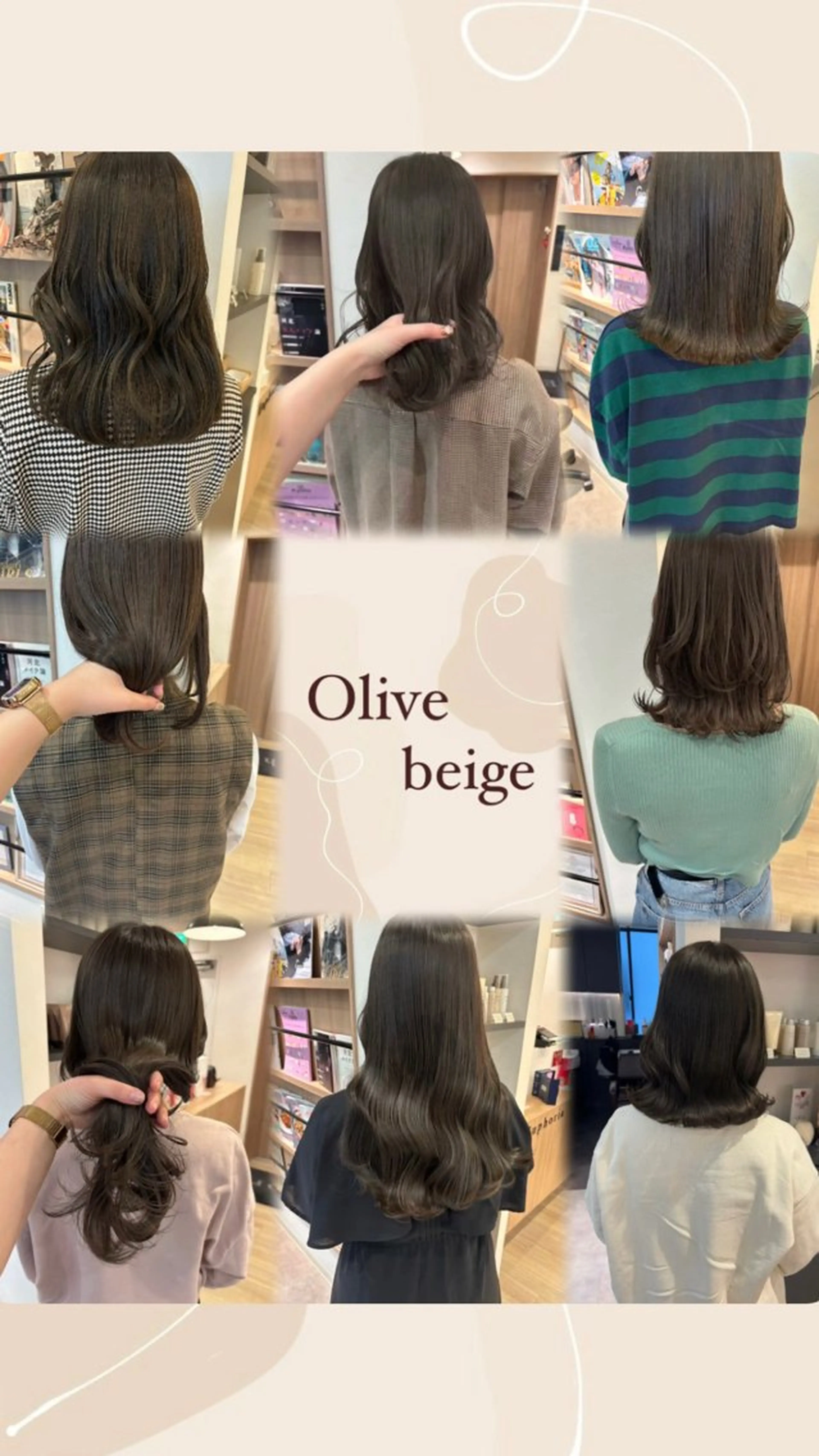 ミディアム カラー トリートメント モテ髪‎🫧赤み消し カラー表参道きょうこのヘアスタイル