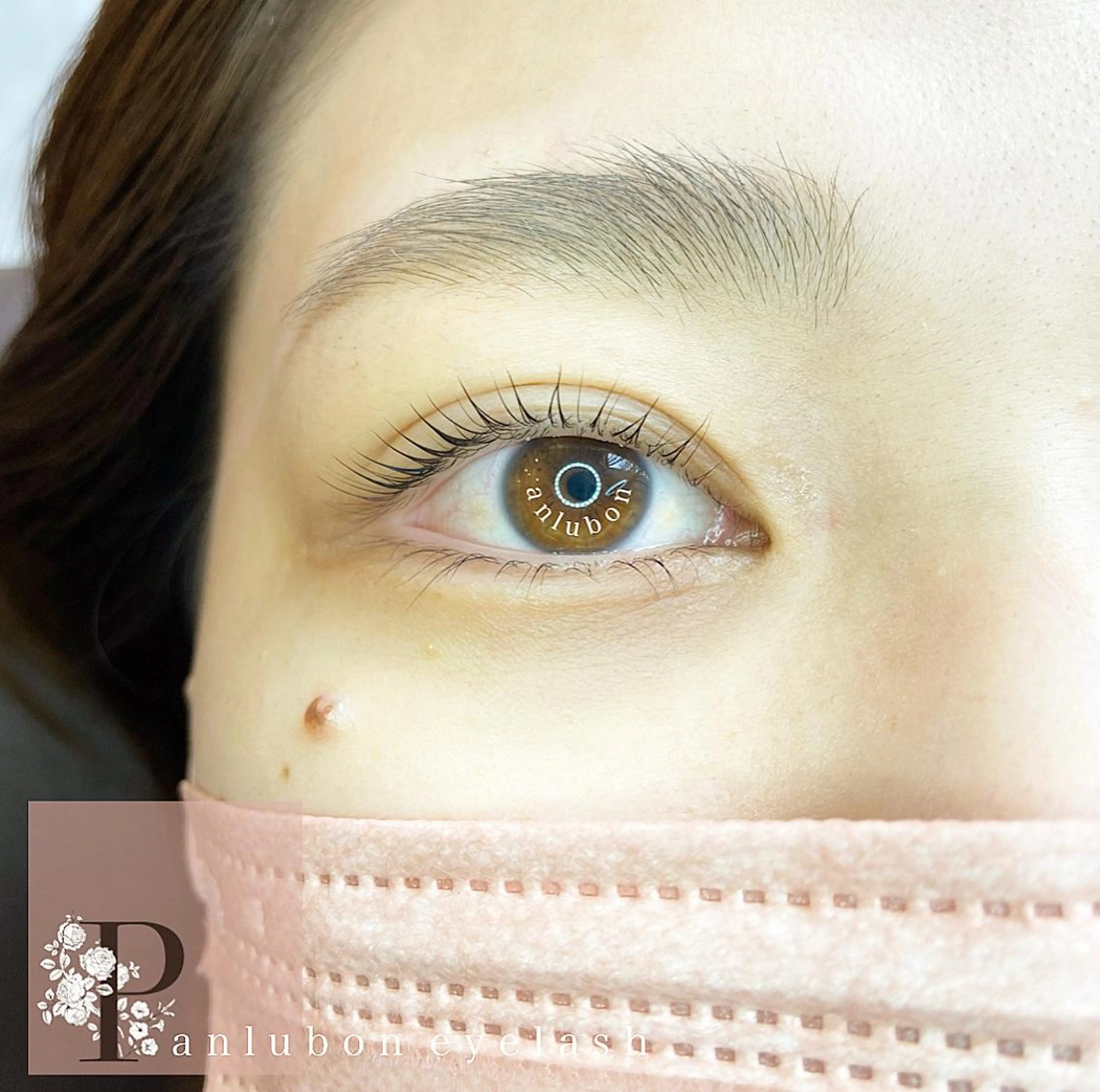 マツエク・マツパ アンルボアイラッシュ (Saori)のその他イメージ