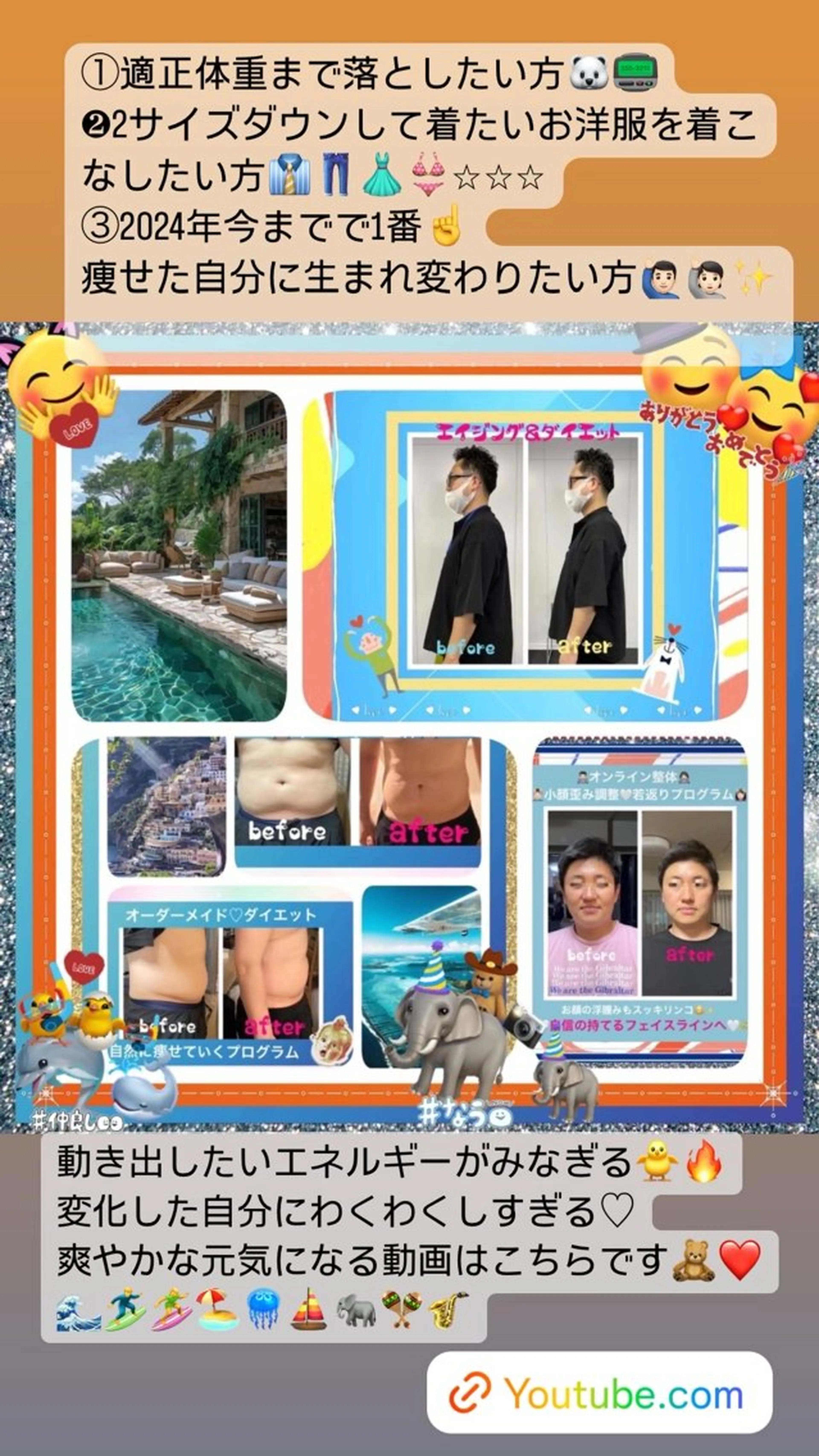 小沼 美希恵のその他イメージ