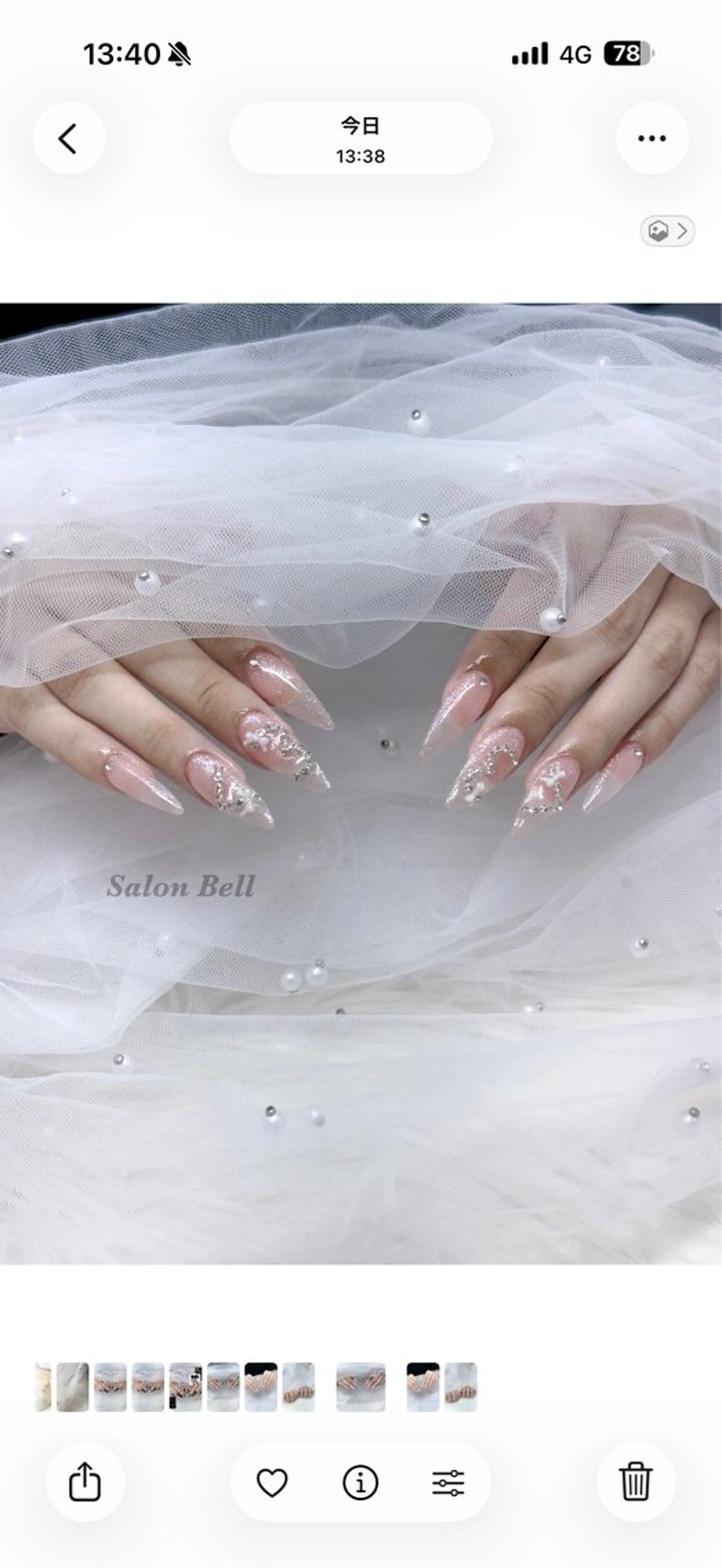 ネイル ハンドネイル Totalsalon Bell木村𝜗𝜚のネイルデザイン