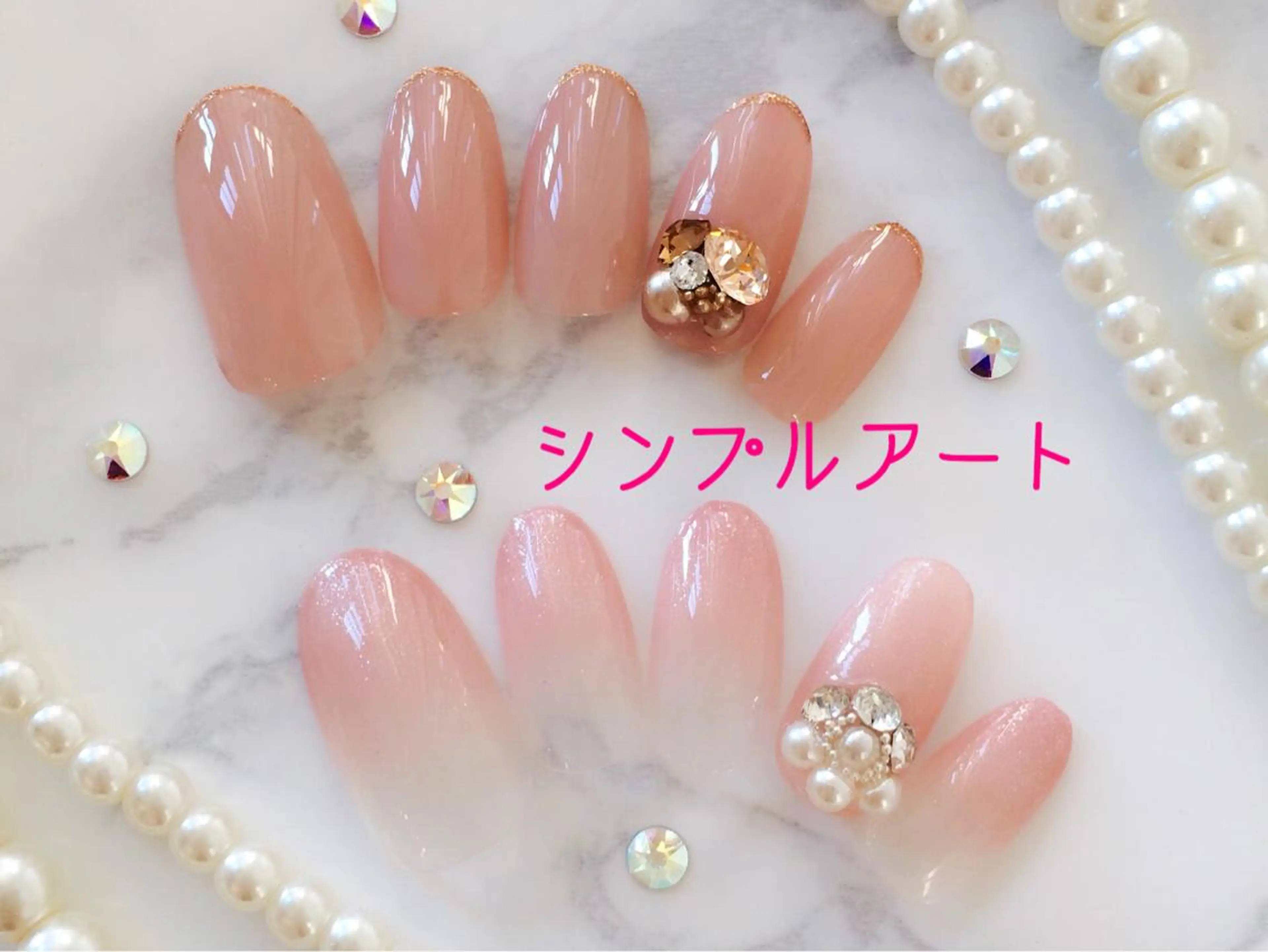 ネイル 成人式 グラデーション ラメ(グリッター) ワンカラーネイル ブライダルネイル HALU ハルのネイルデザイン