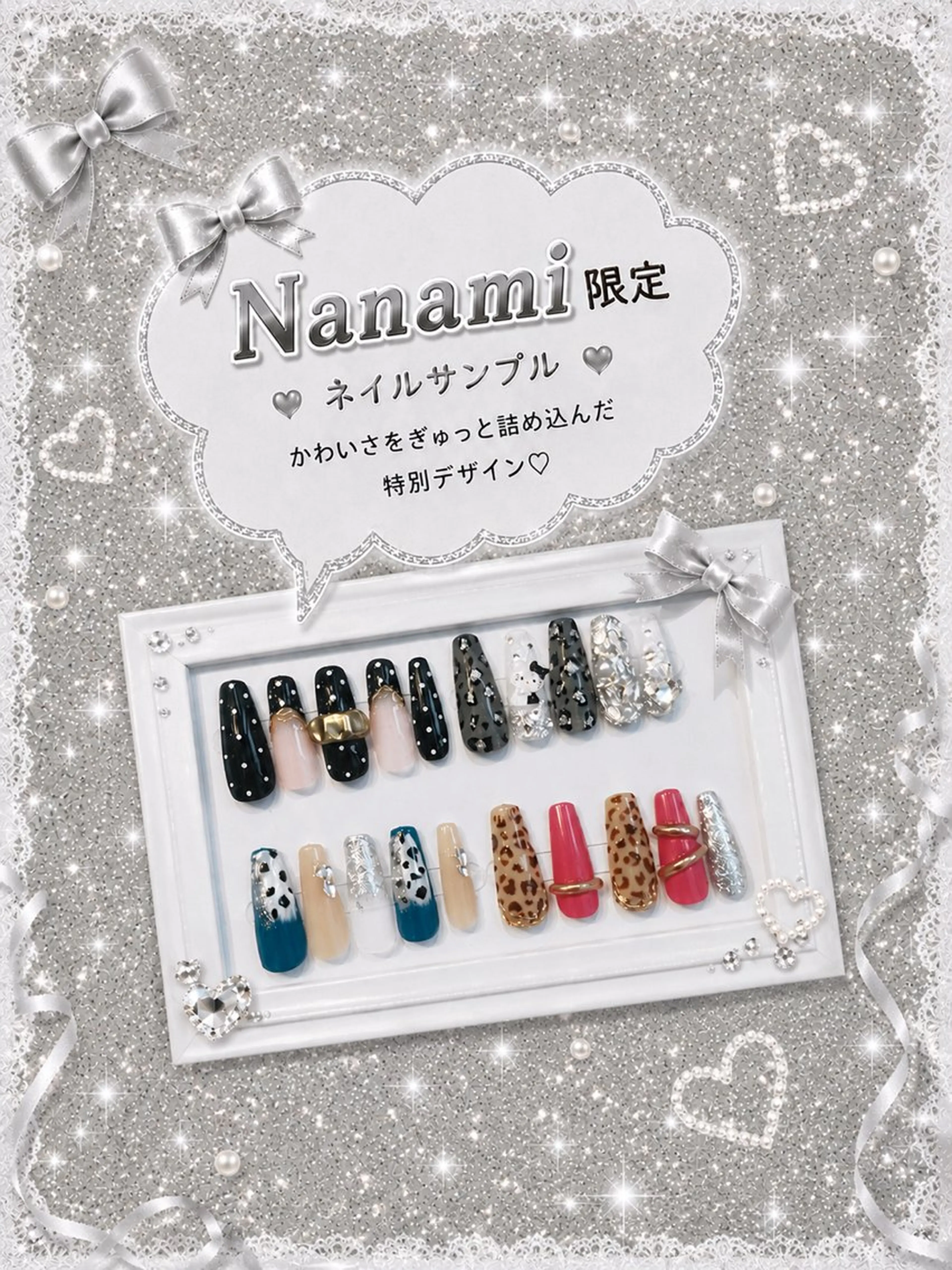 ネイル 🍬🍭Ruru Nanami🍭🍬のマツエク・マツパデザイン