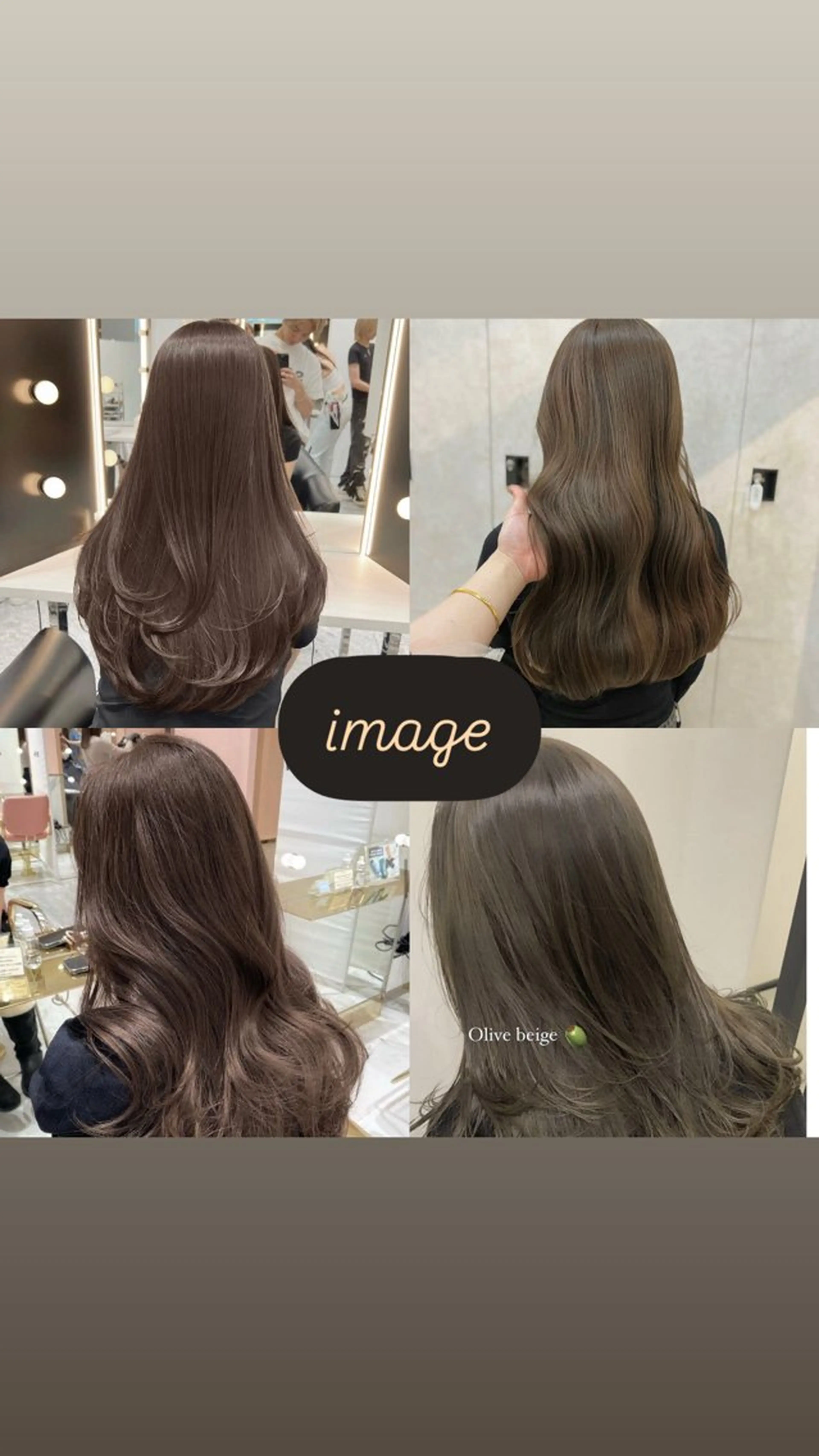 カラー ベージュカラー オリーブベージュ 🍒暖色🍒髪質 改善_yura🐰のヘアスタイル