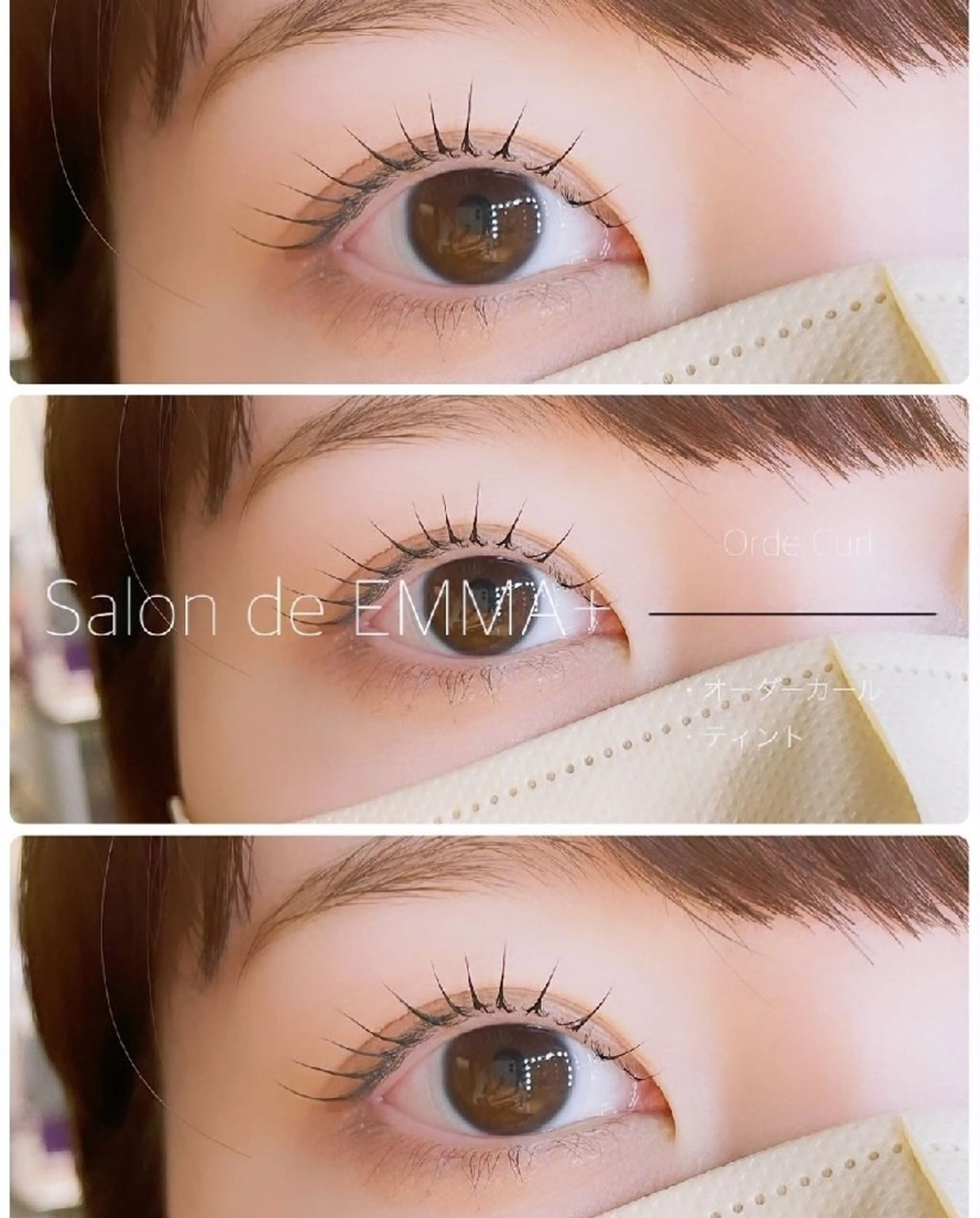 マツエク・マツパ 束感まつ毛 マツパ EMMA plus．のマツエク・マツパデザイン