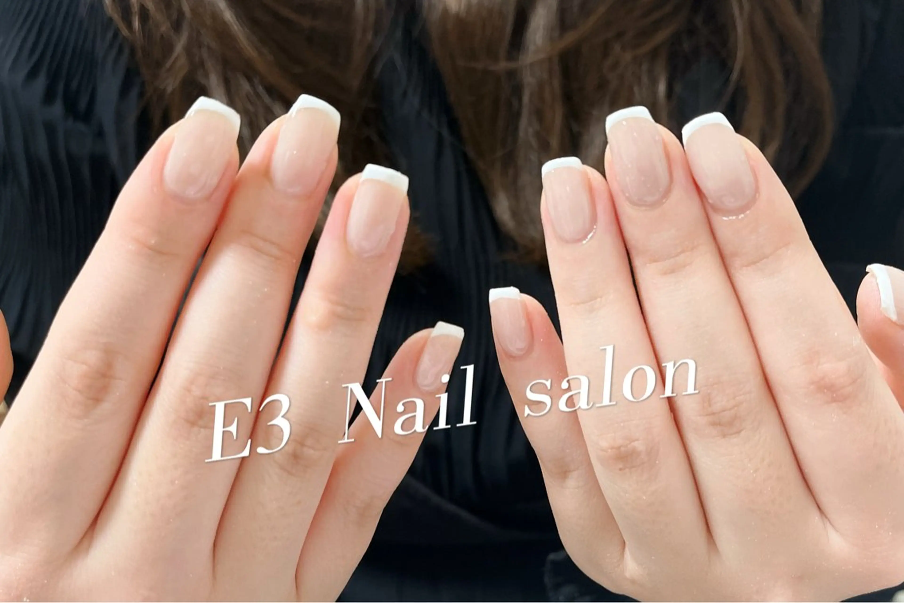 【自爪】王道フレンチネイル(カラーベース)☆3580(オフなし)の写真