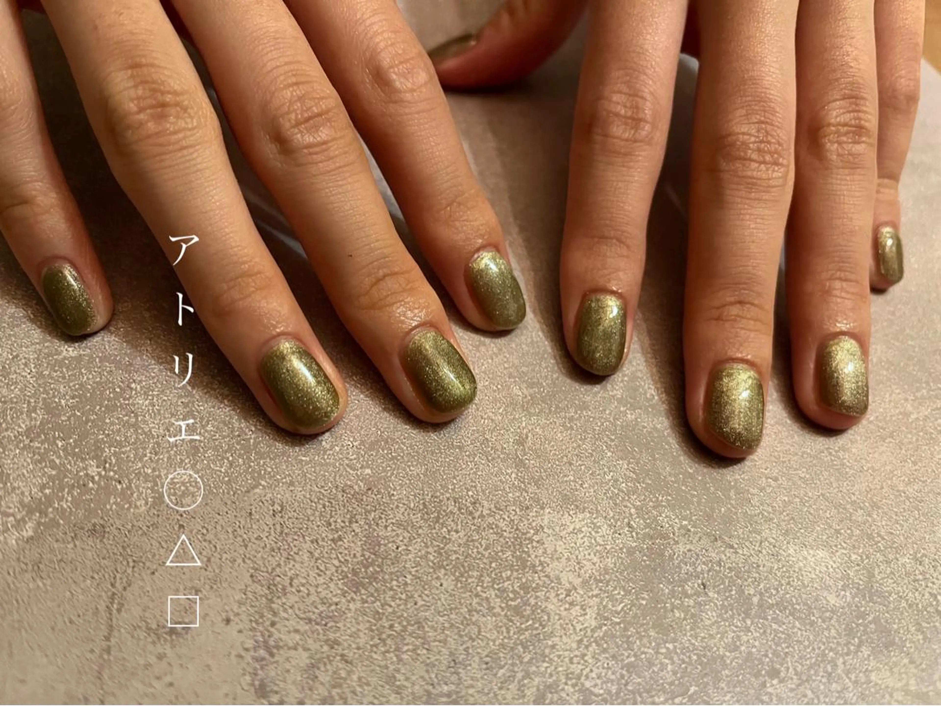 ネイル マグネットネイル ハンドネイル アトリエ ○△□のネイルデザイン
