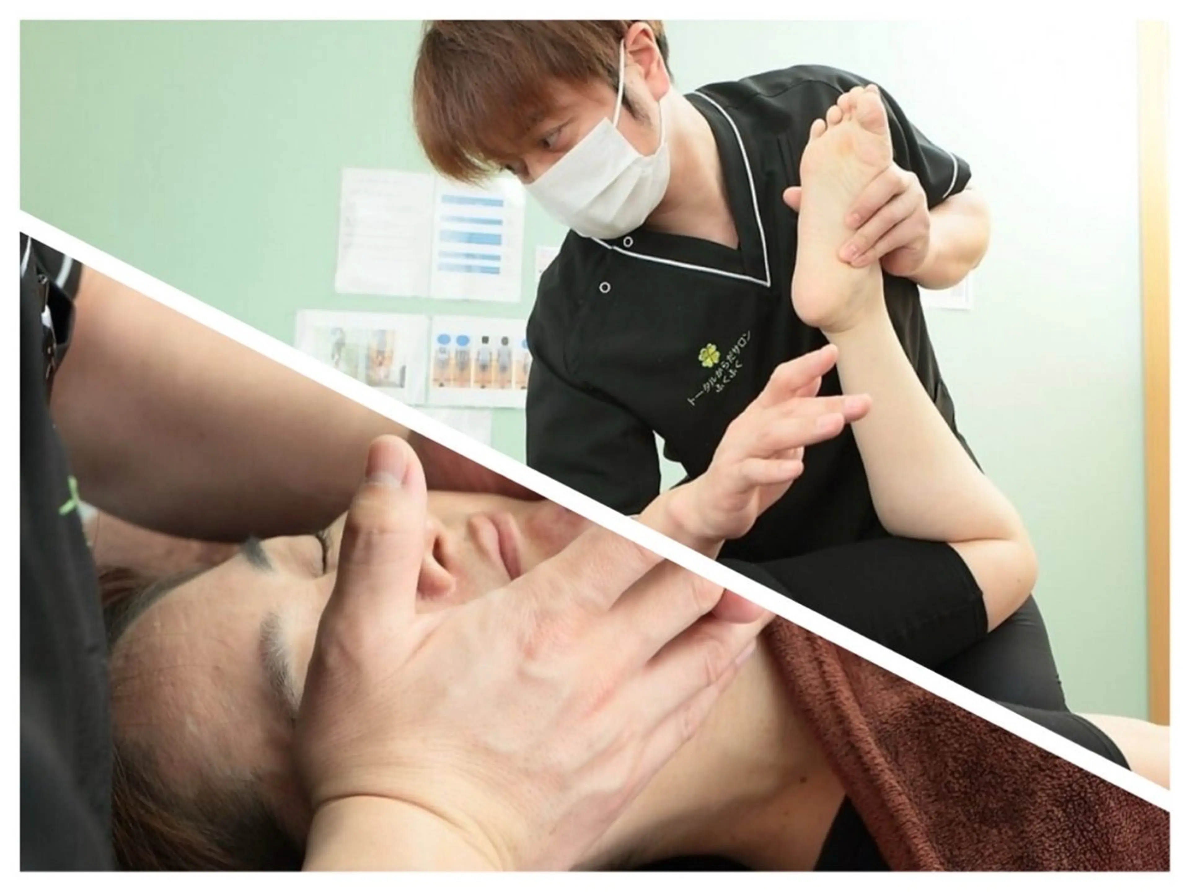 【お顔も身体も気になる方必見】小顔矯正+美顔トリートメント60分+骨盤矯正60分初回5500円/肩こり首こり腰痛にもの写真