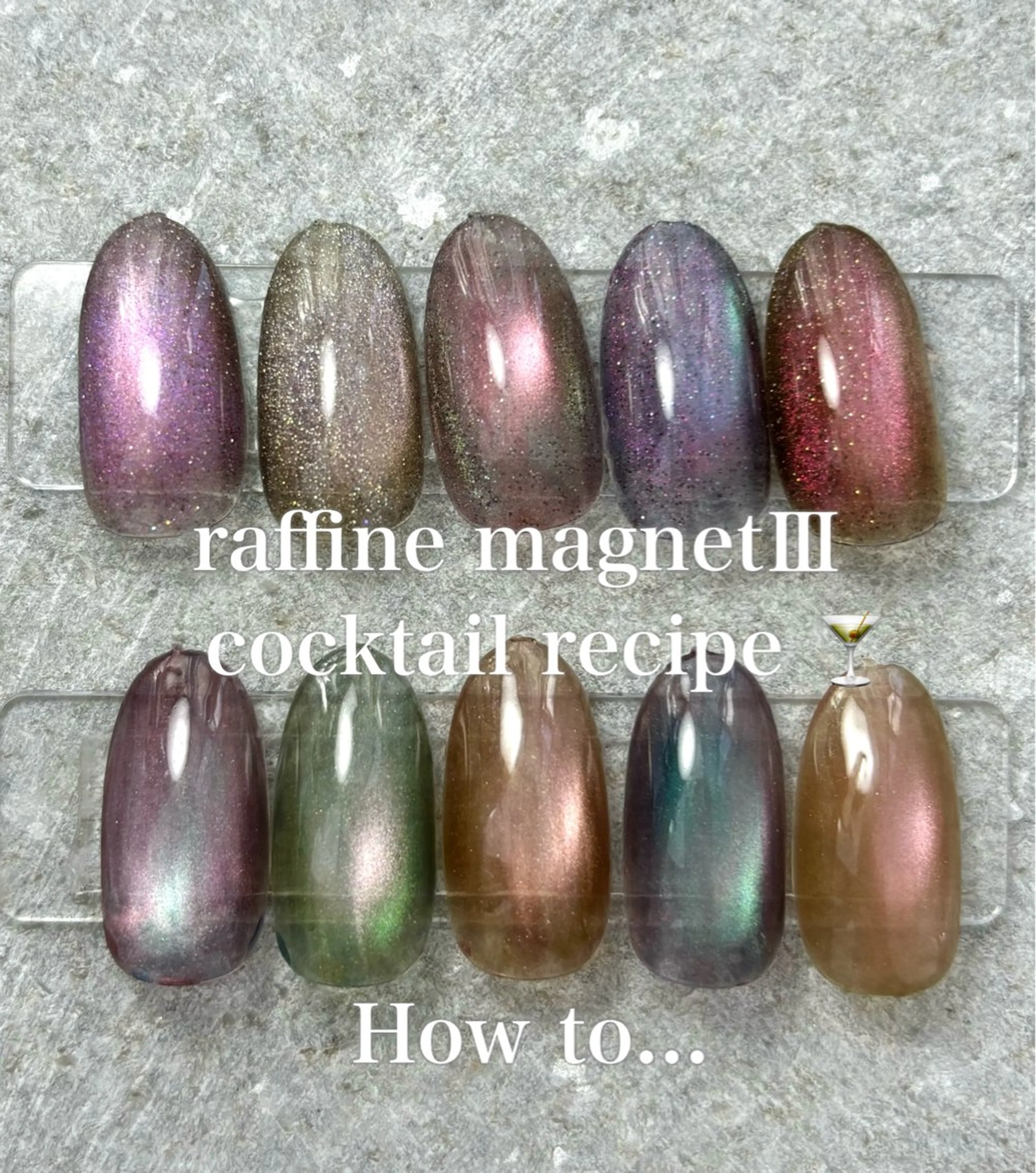 ネイル マグネットネイル ハンドネイル extranails ／lemellaのネイルデザイン