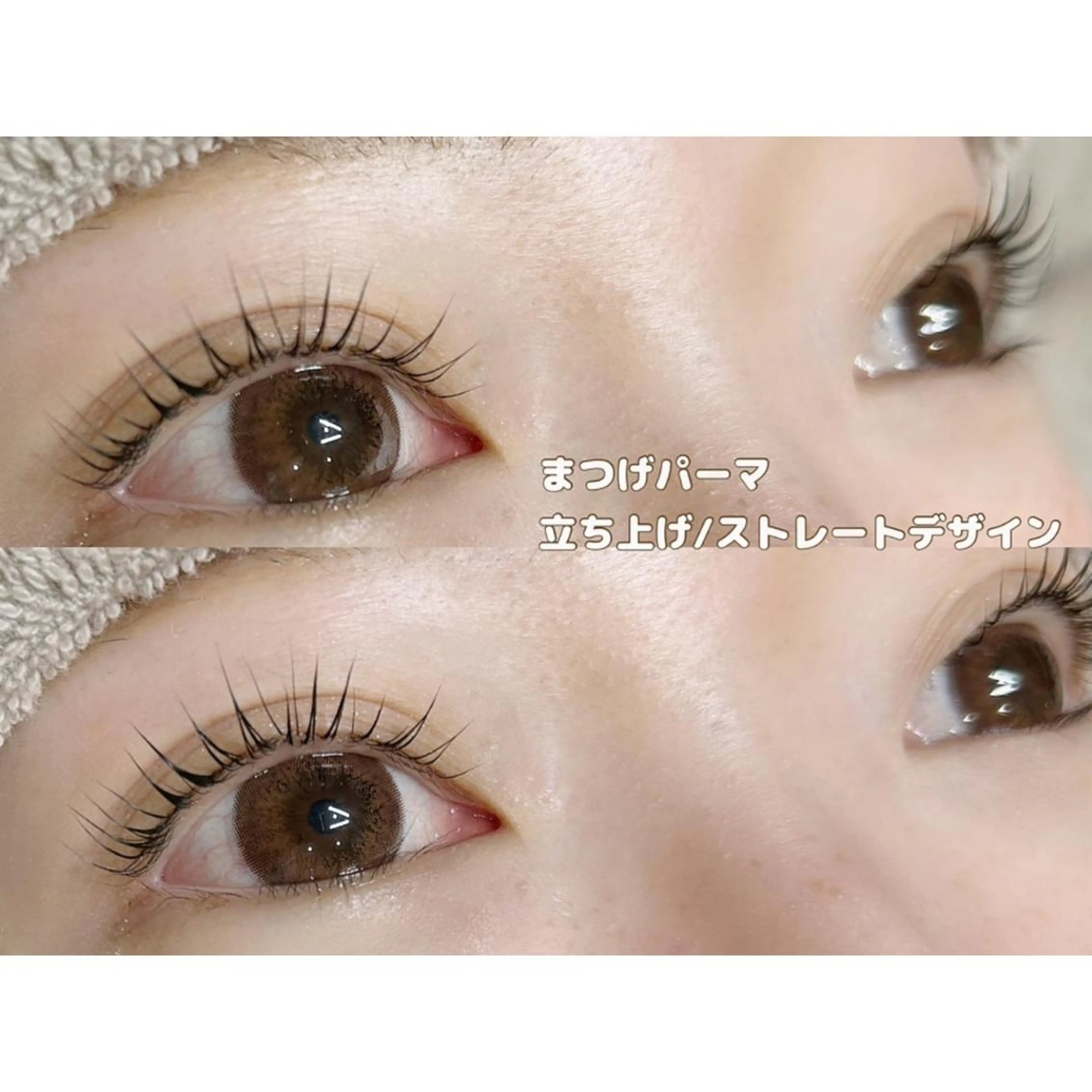 マツエク・マツパ Lumi lash by tiaのマツエク・マツパデザイン