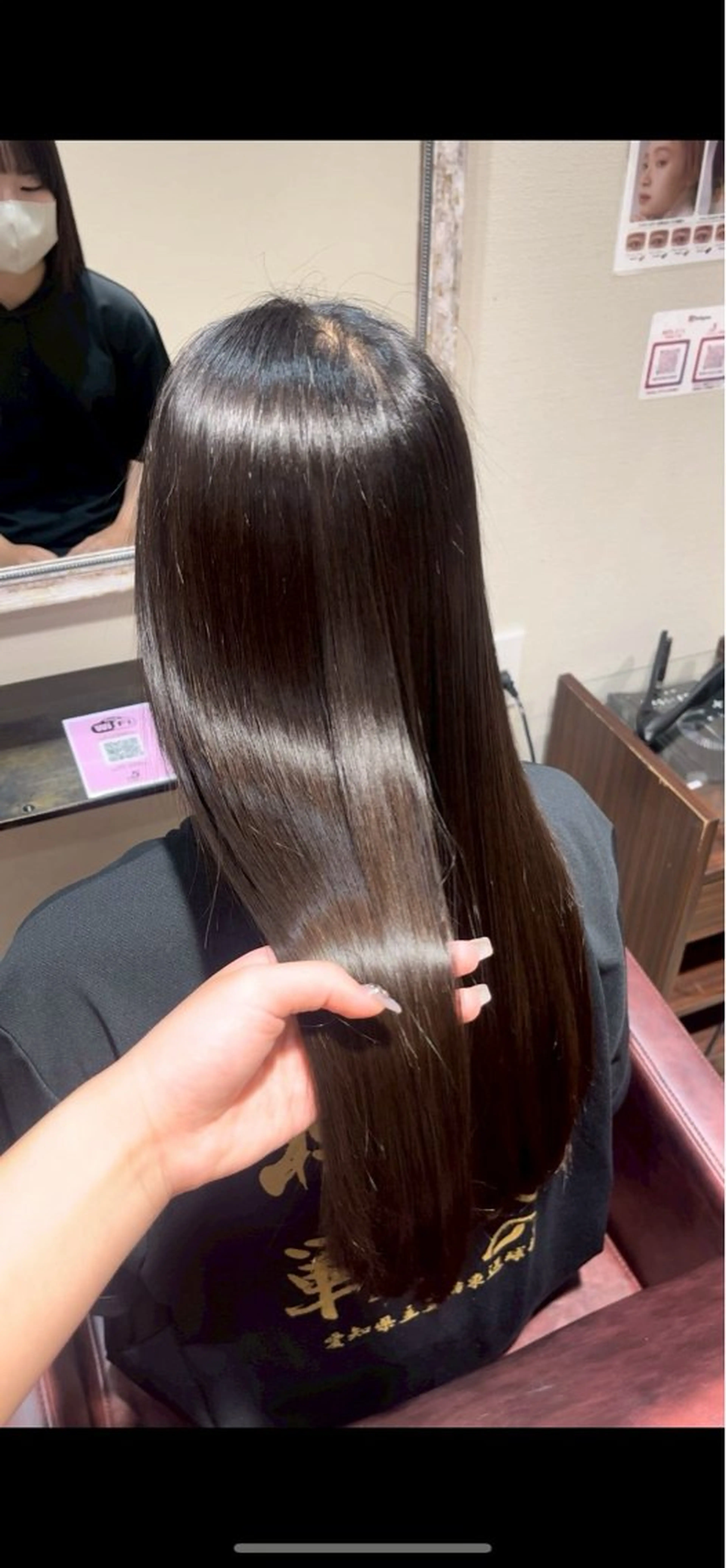 ロング カラー ヘアカラー トリートメント ブリーチなし艶カラー /いくののヘアスタイル