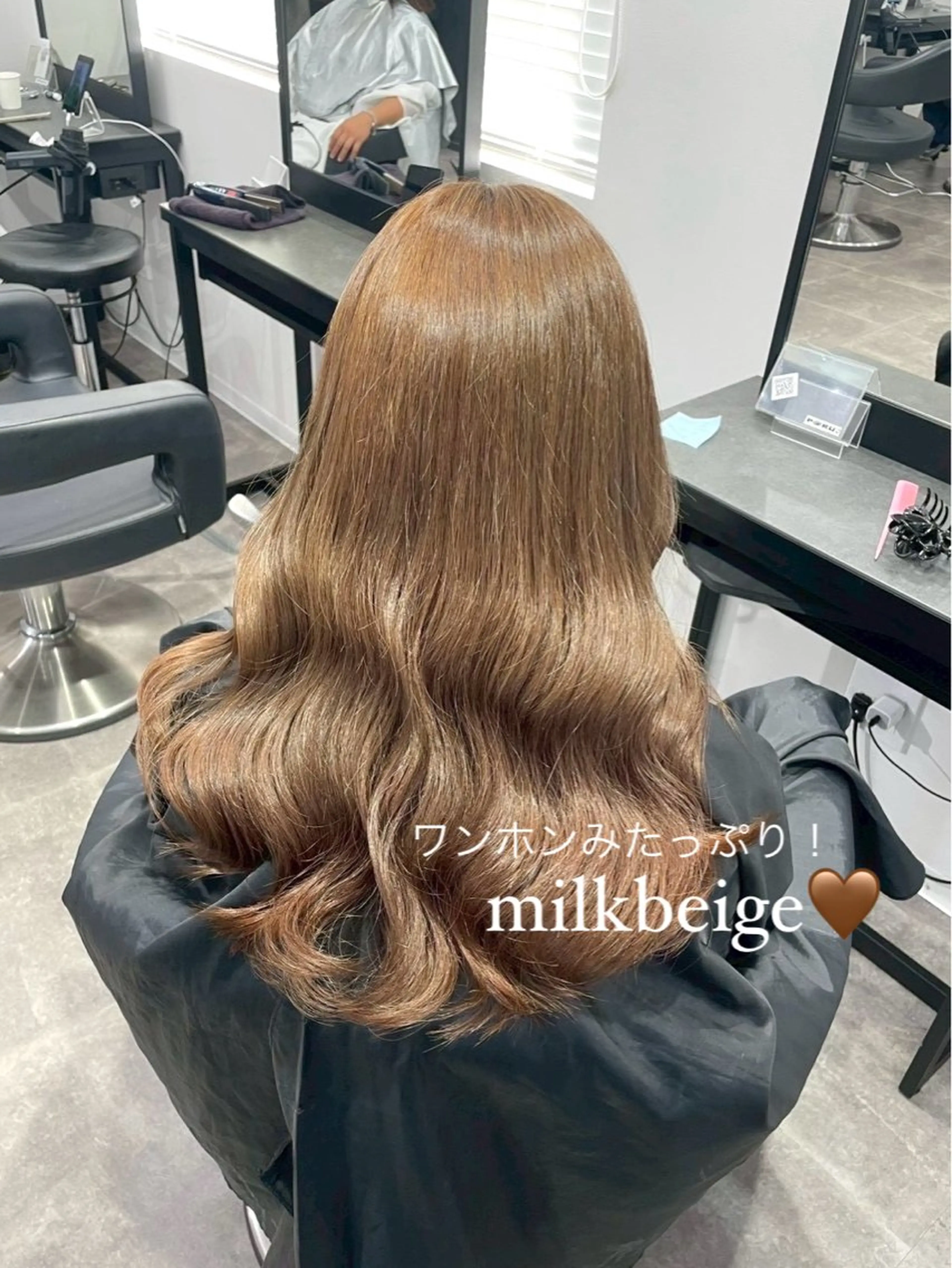 ロング カラー ベージュカラー 髪質改善 トリートメント ヘアカラー 透明感ワンホン カラー🤍つぶら🤍のヘアスタイル