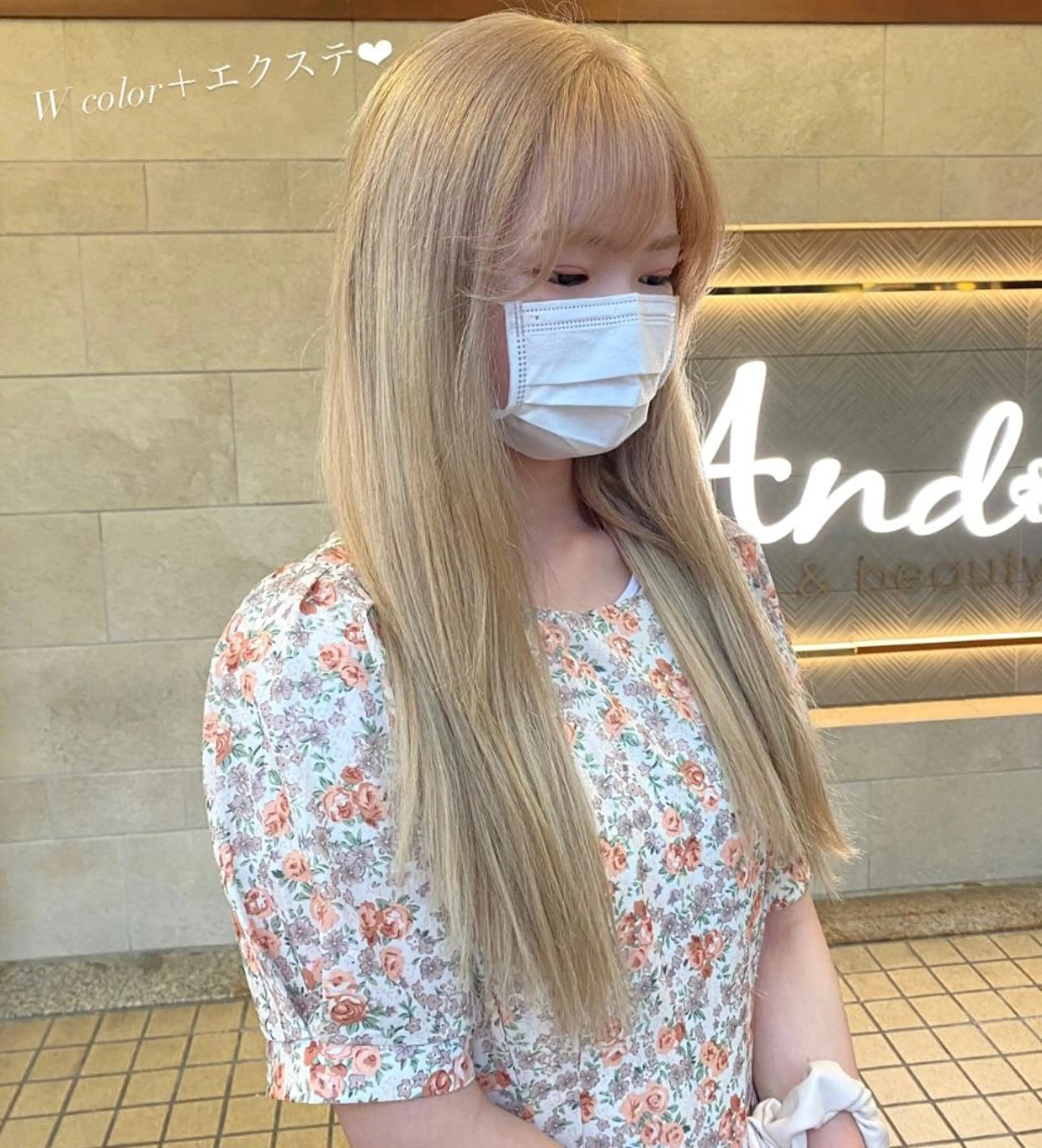 Erina レイヤー/似合わせ♡のヘアスタイル