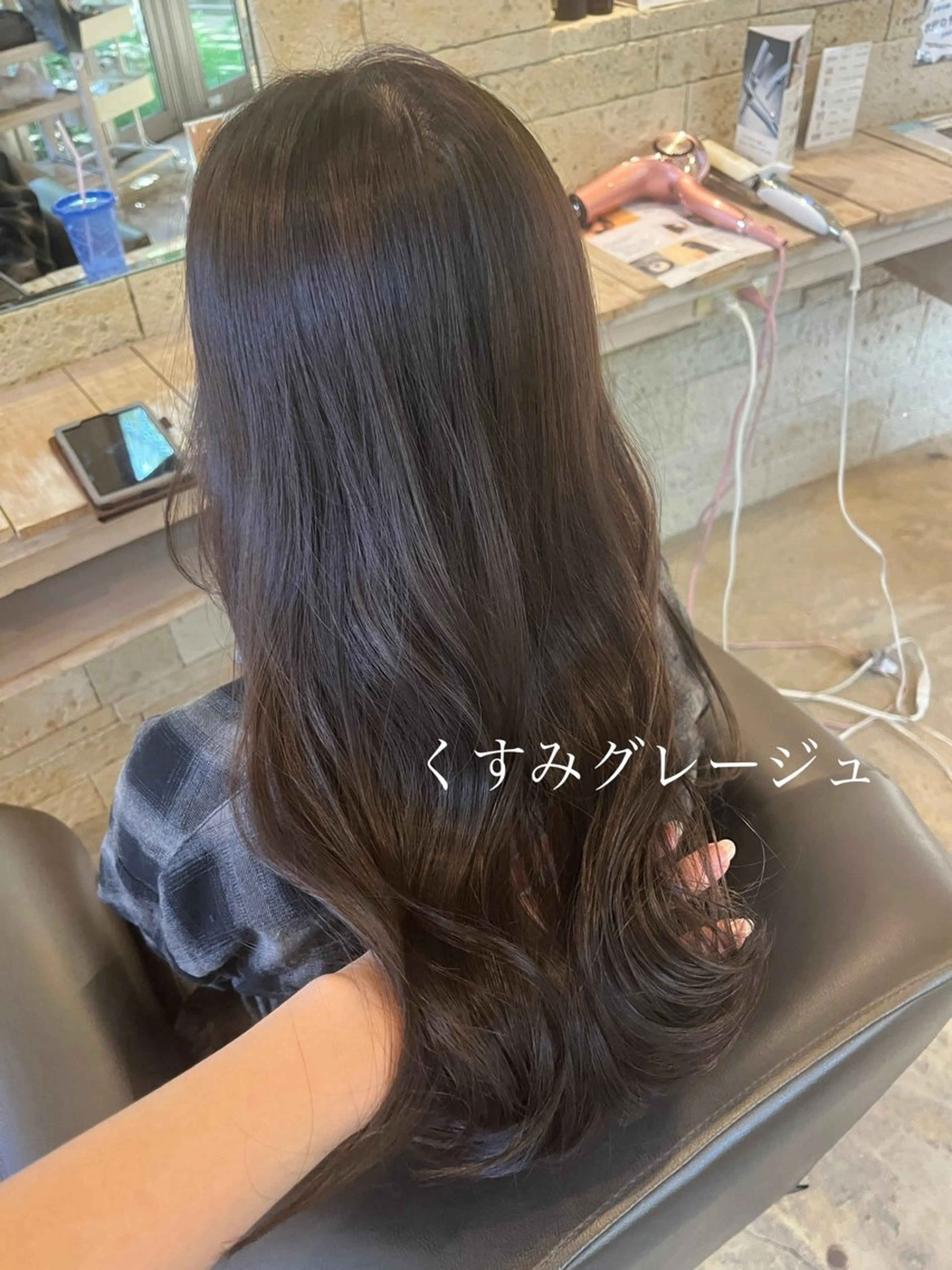ロング カラー ブリーチ グレージュ ブリーチなしカラー 艶カラー/メンズ パーマ/伊藤愛麻のヘアスタイル