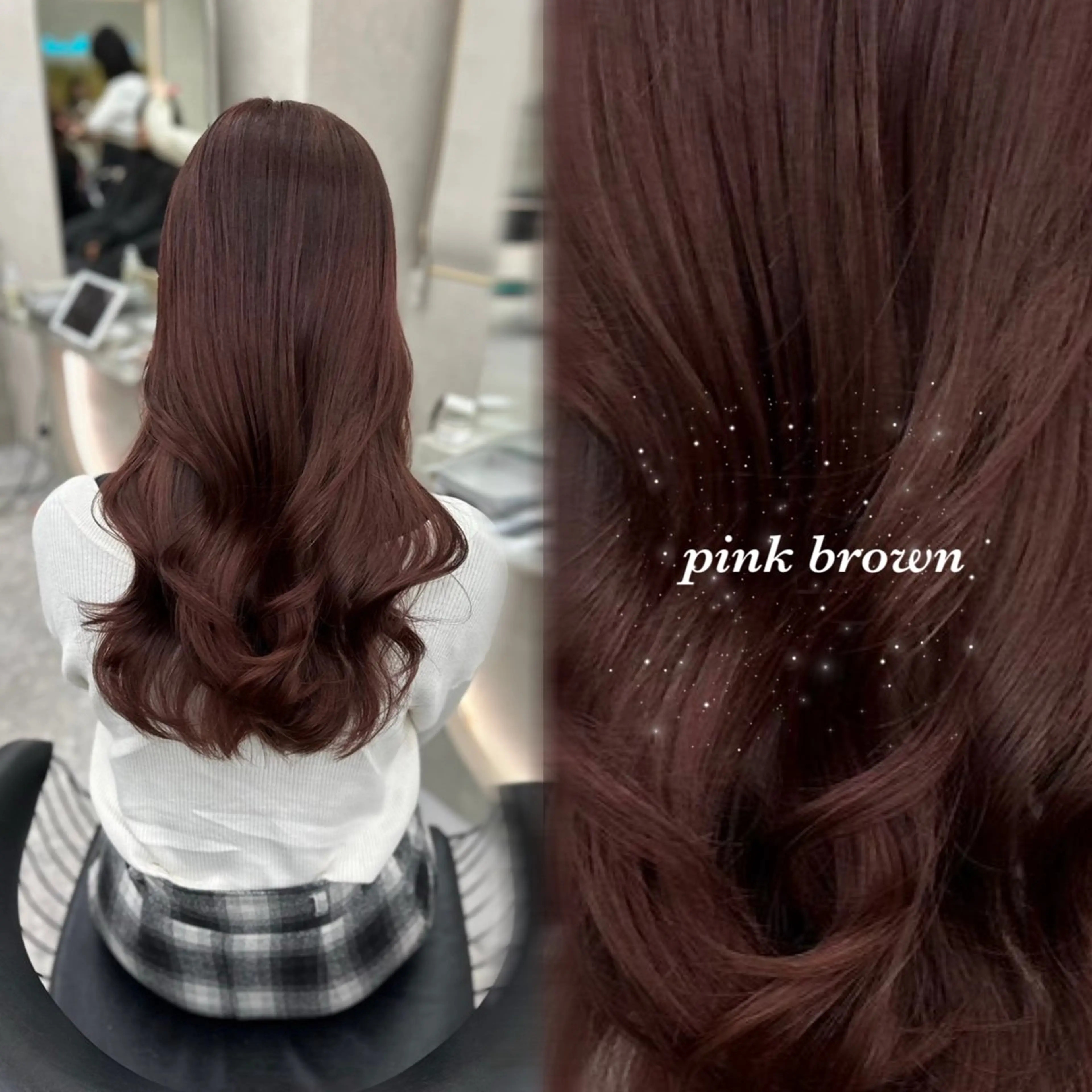 ロング カラー ブリーチ ブリーチなしカラー ピンクカラー ヘアカラー ♡Aira♡lond /グレージュ/縮毛のヘアスタイル