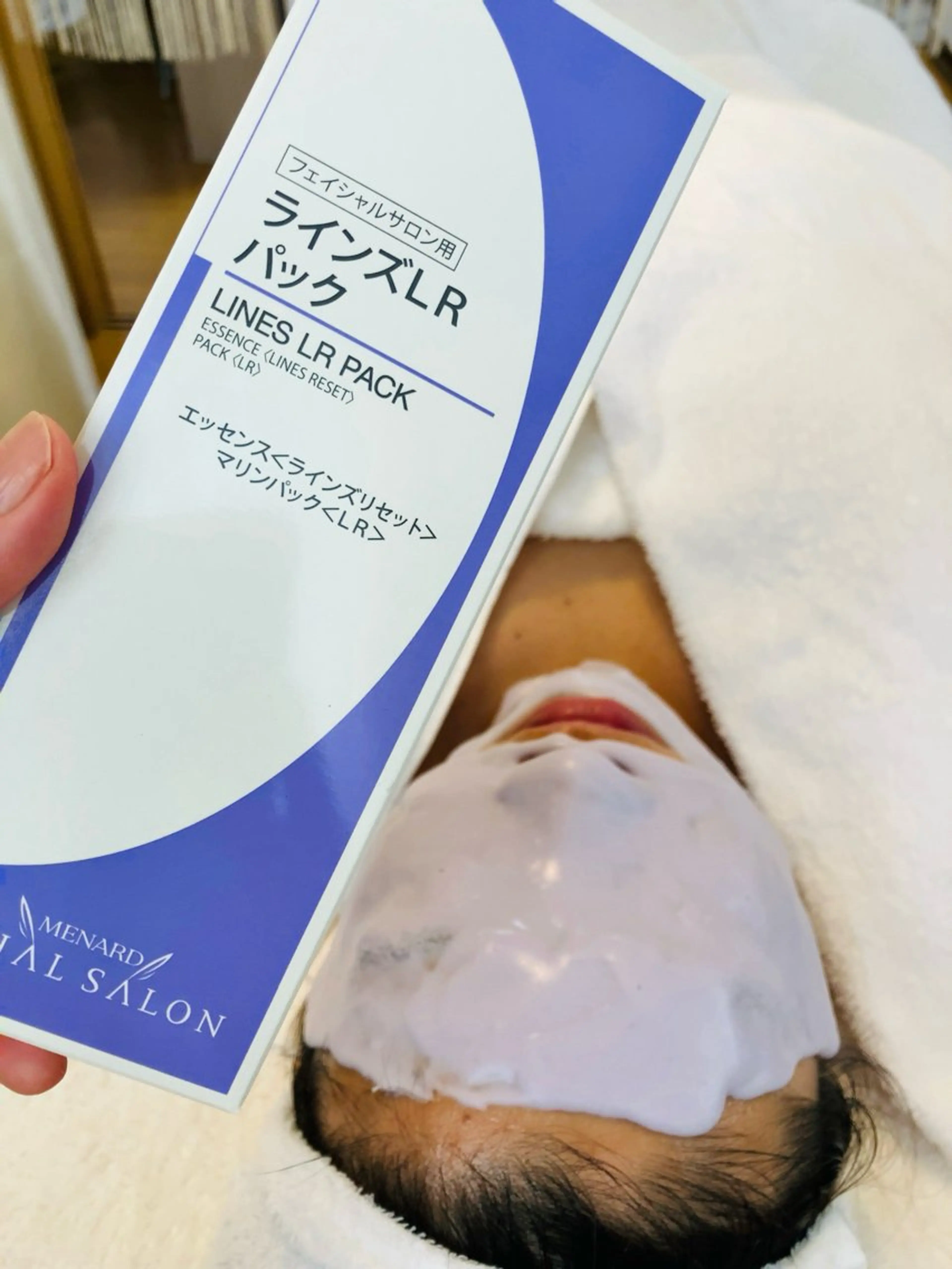 メナードフェイシャルサロン西熊本駅南所属・メナード 西熊本駅南のエステ・リラクイメージ