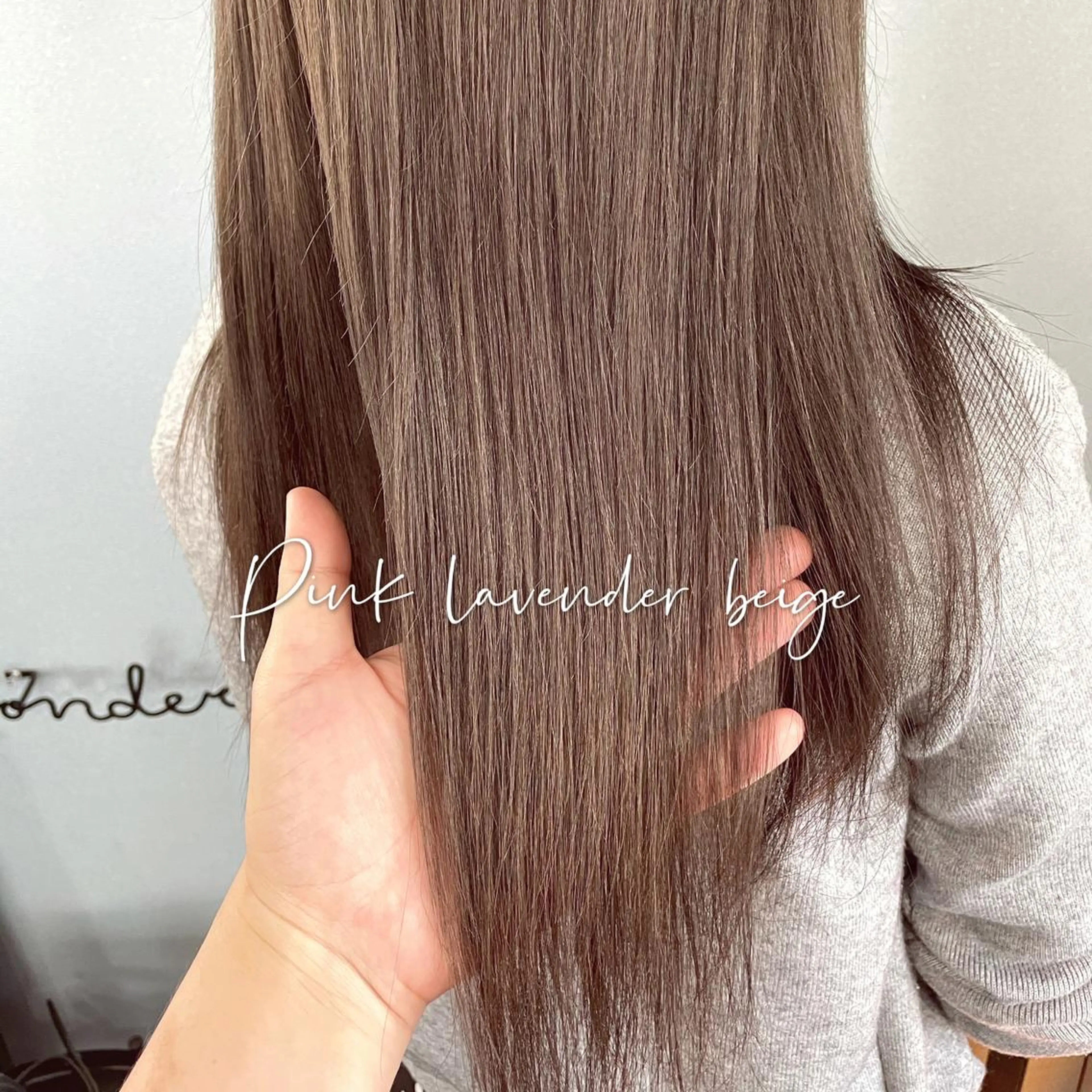 ロング カラー ブリーチ ブリーチなしカラー ヘアカラー トリートメント 【 DIPTH 】 代表コウキ🥇のヘアスタイル