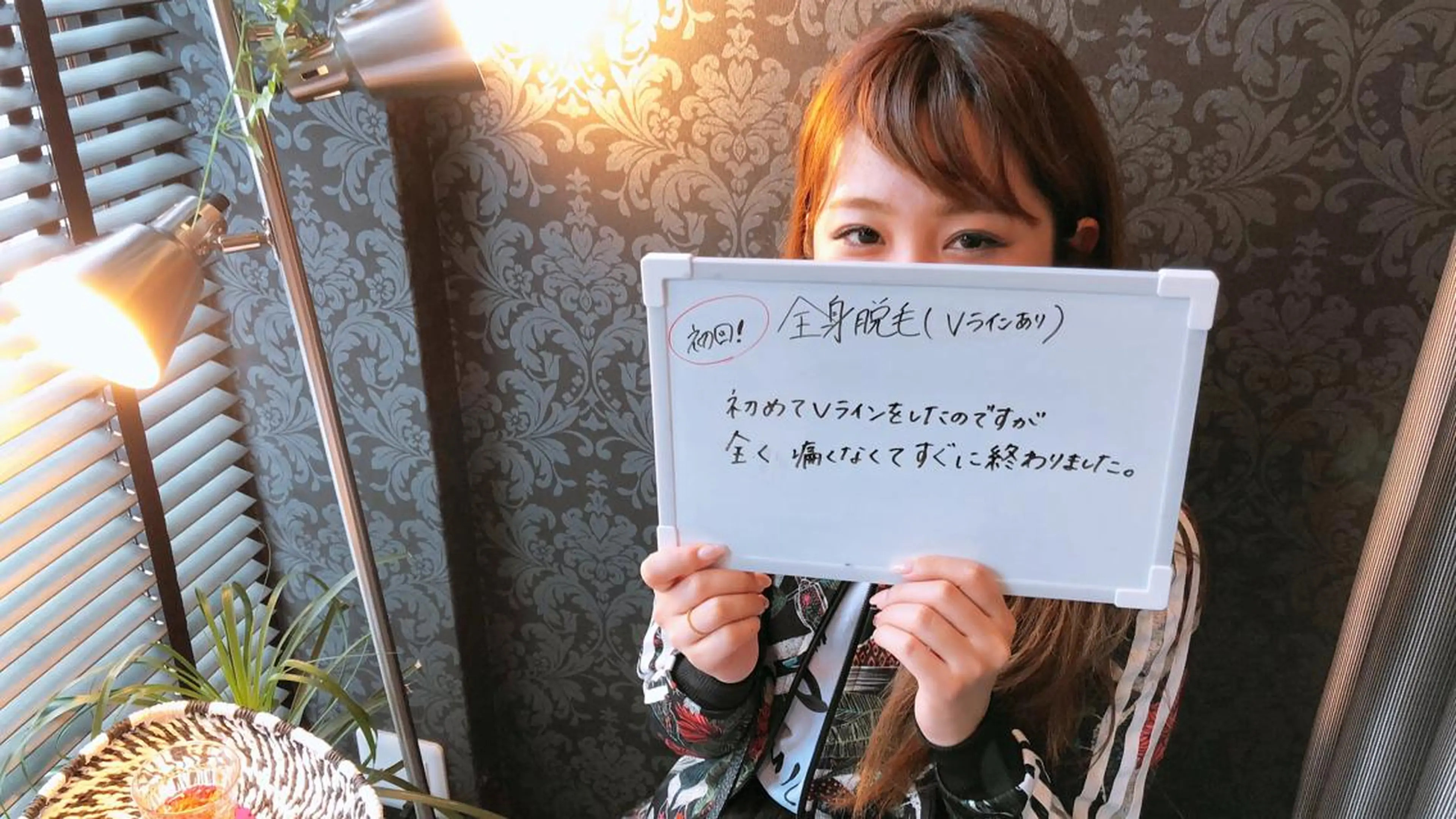 森谷 莉美のエステ・リラクイメージ